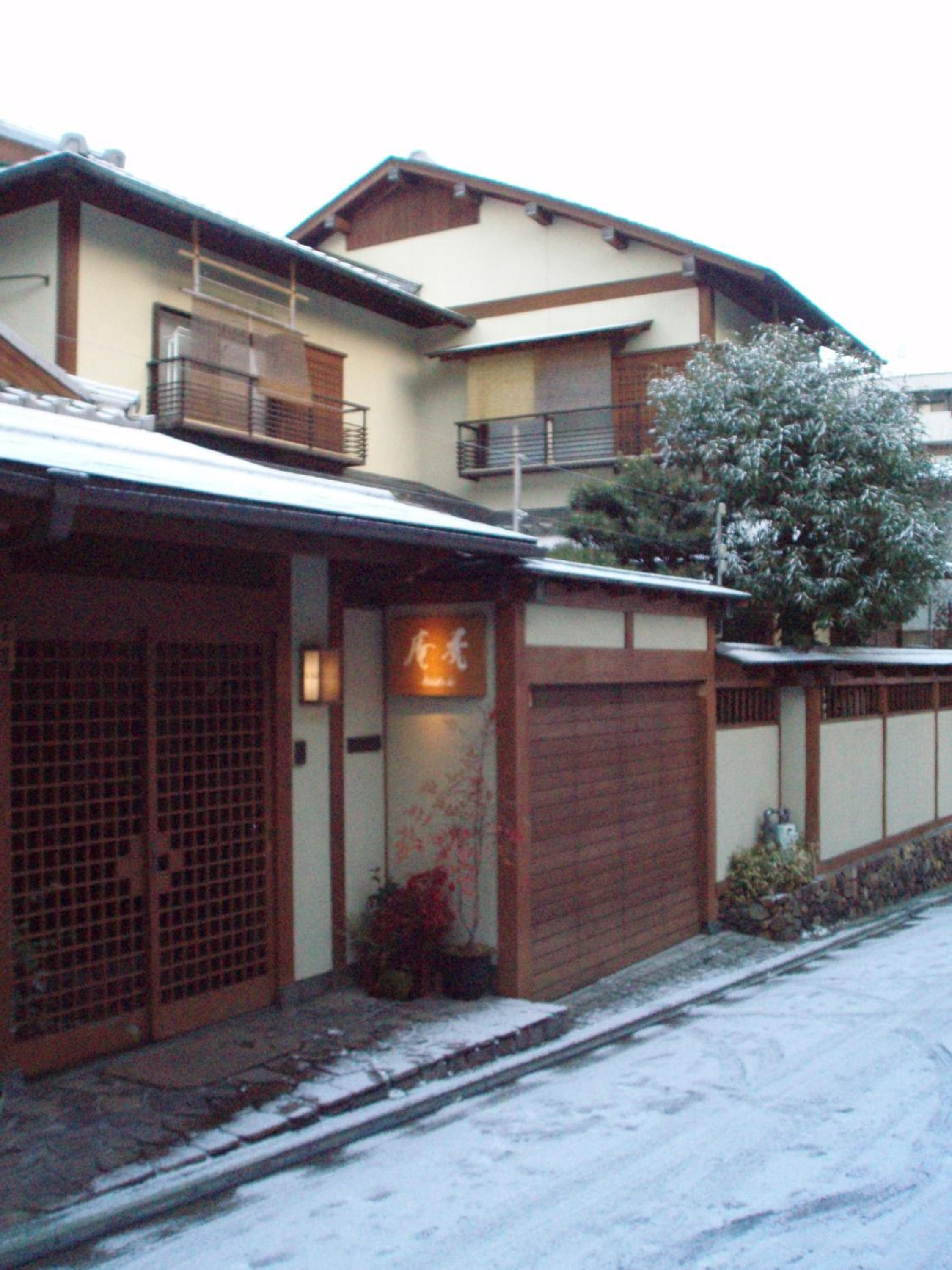 Kamuroan