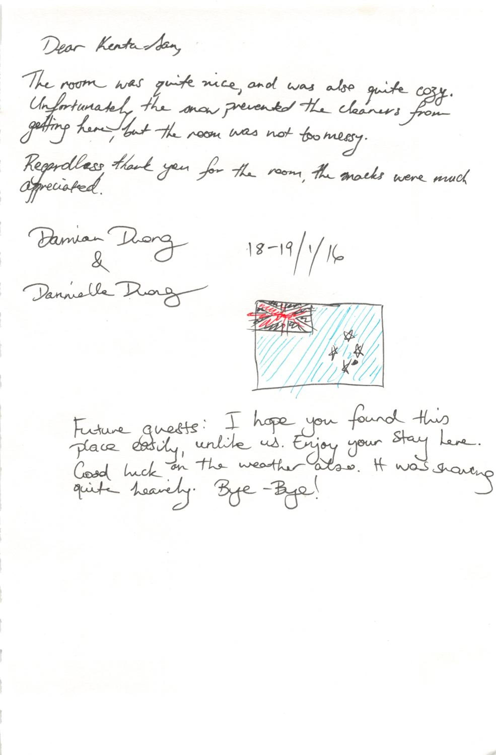 Photo 42