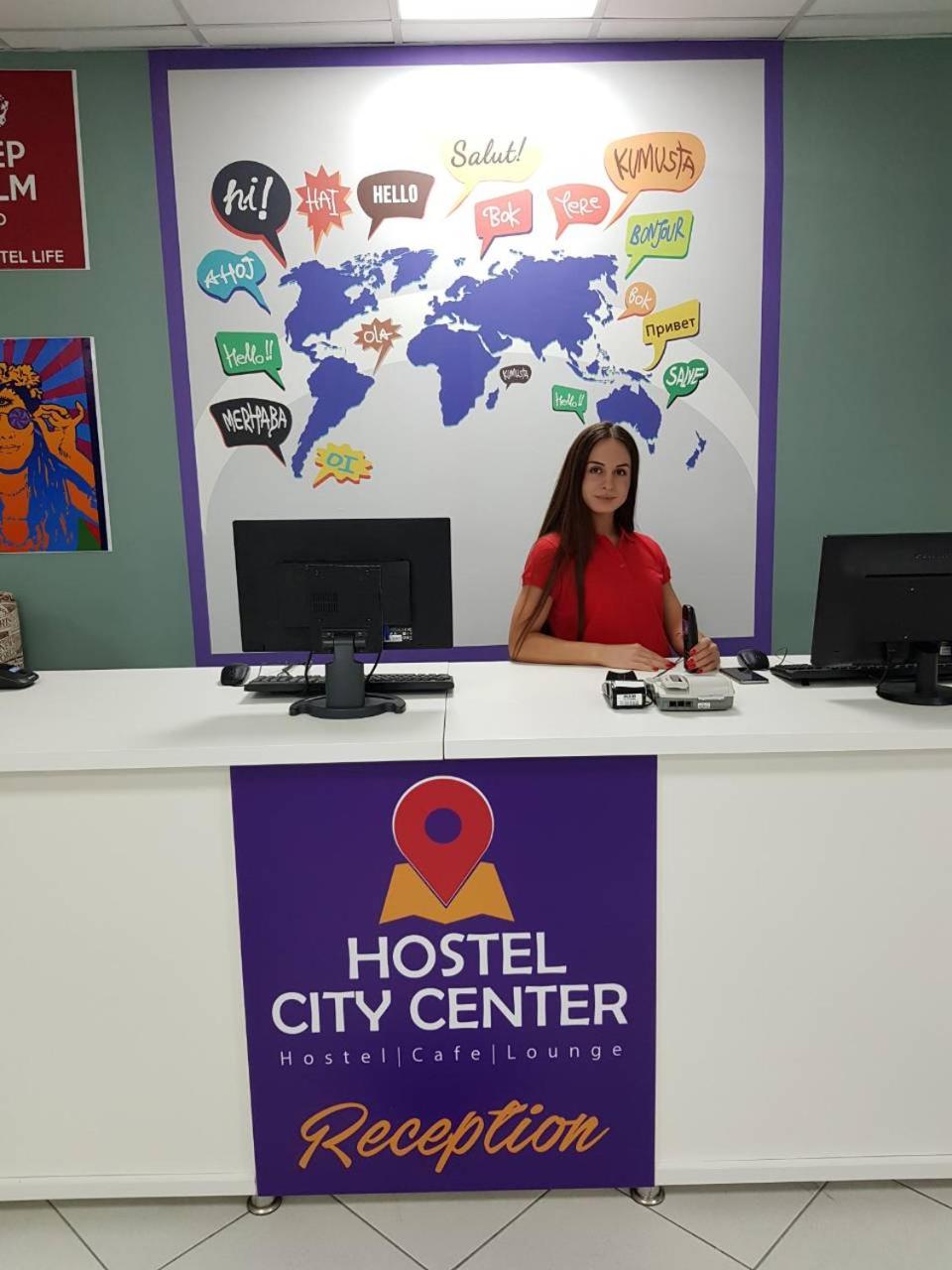 Hostel City Center