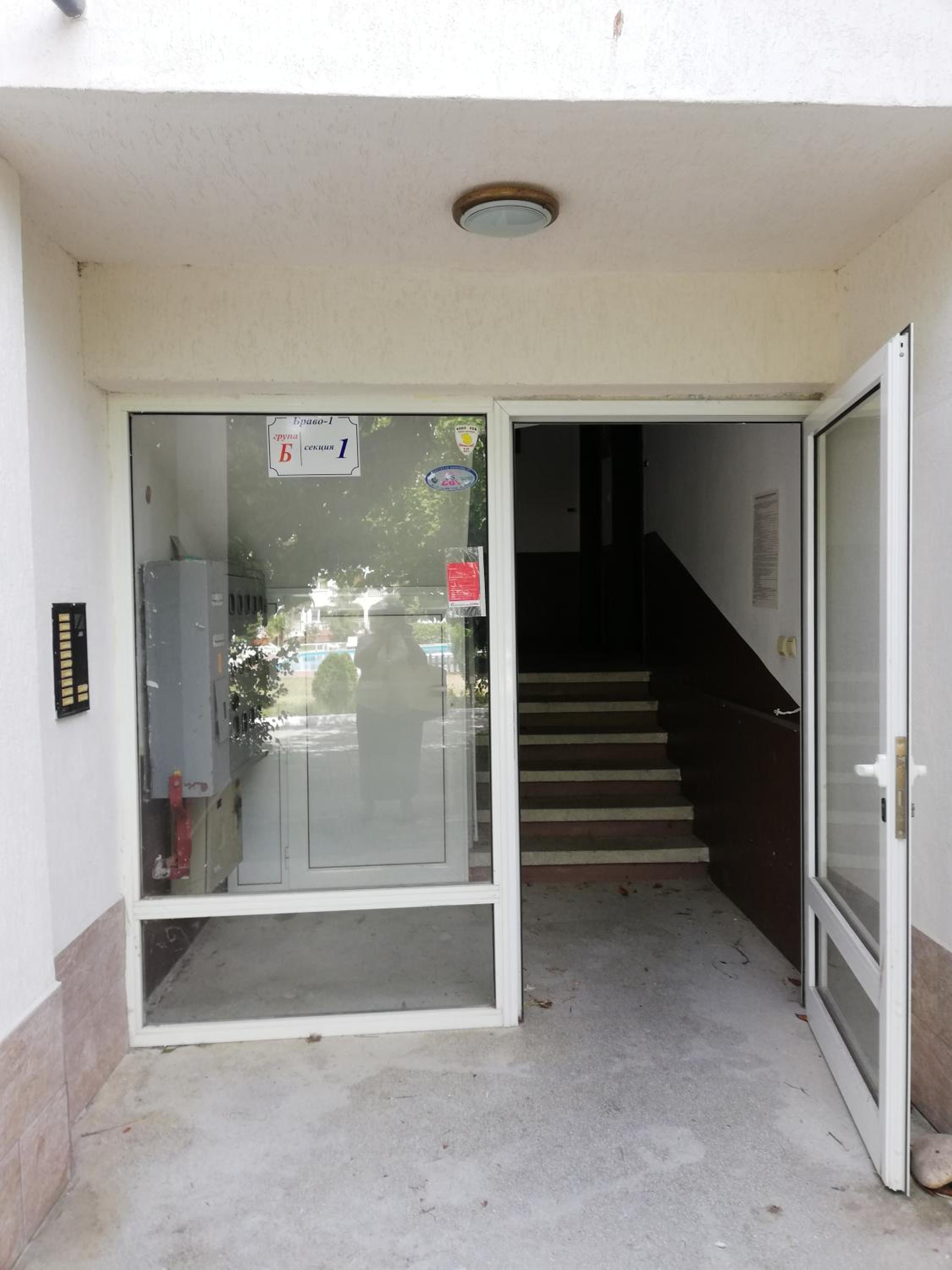 Apartments Bravo 1-Vichevi