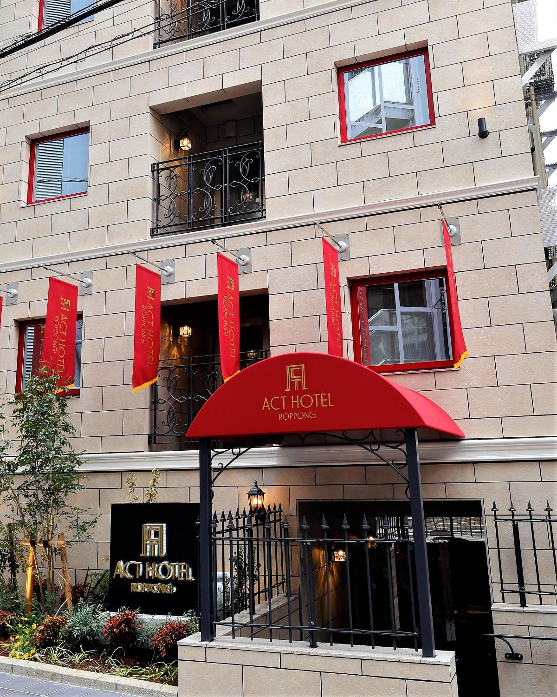 Act Hotel Roppongi, Photo 14