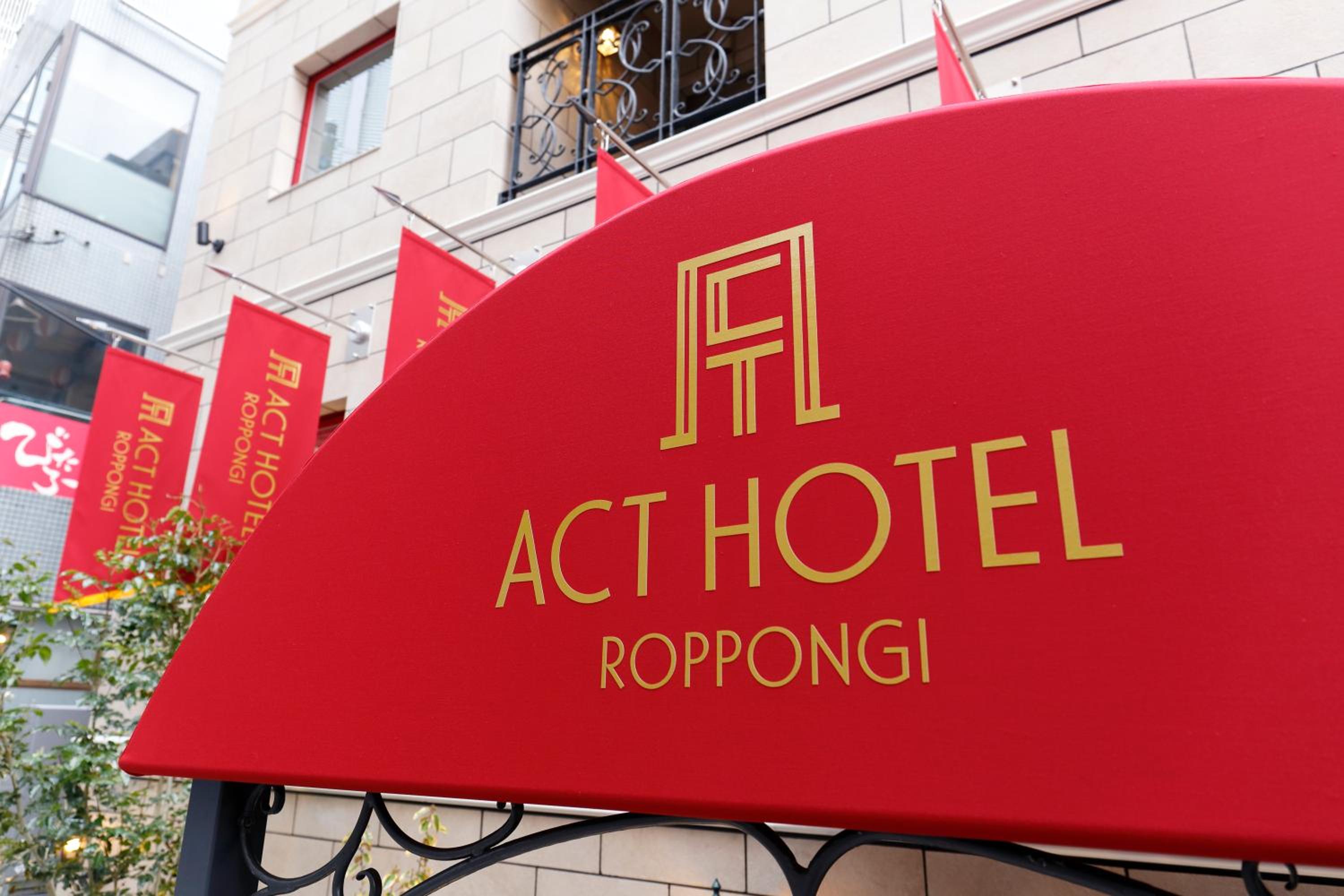Act Hotel Roppongi, Photo 63