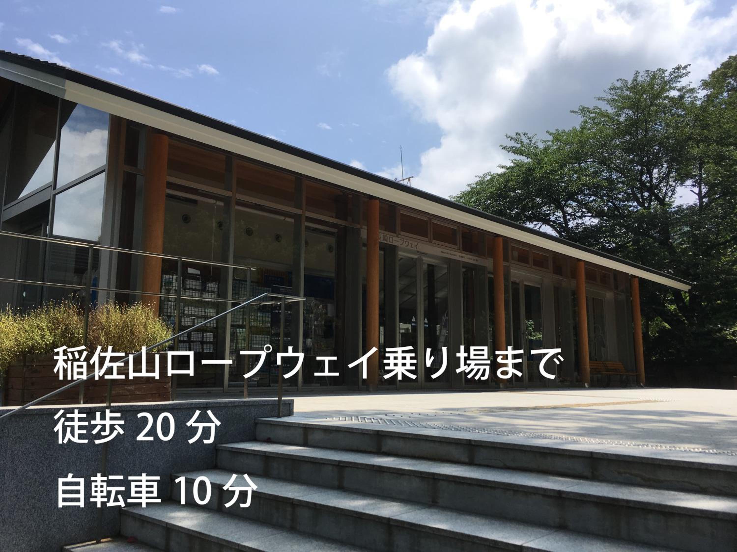 Mezame Hostel