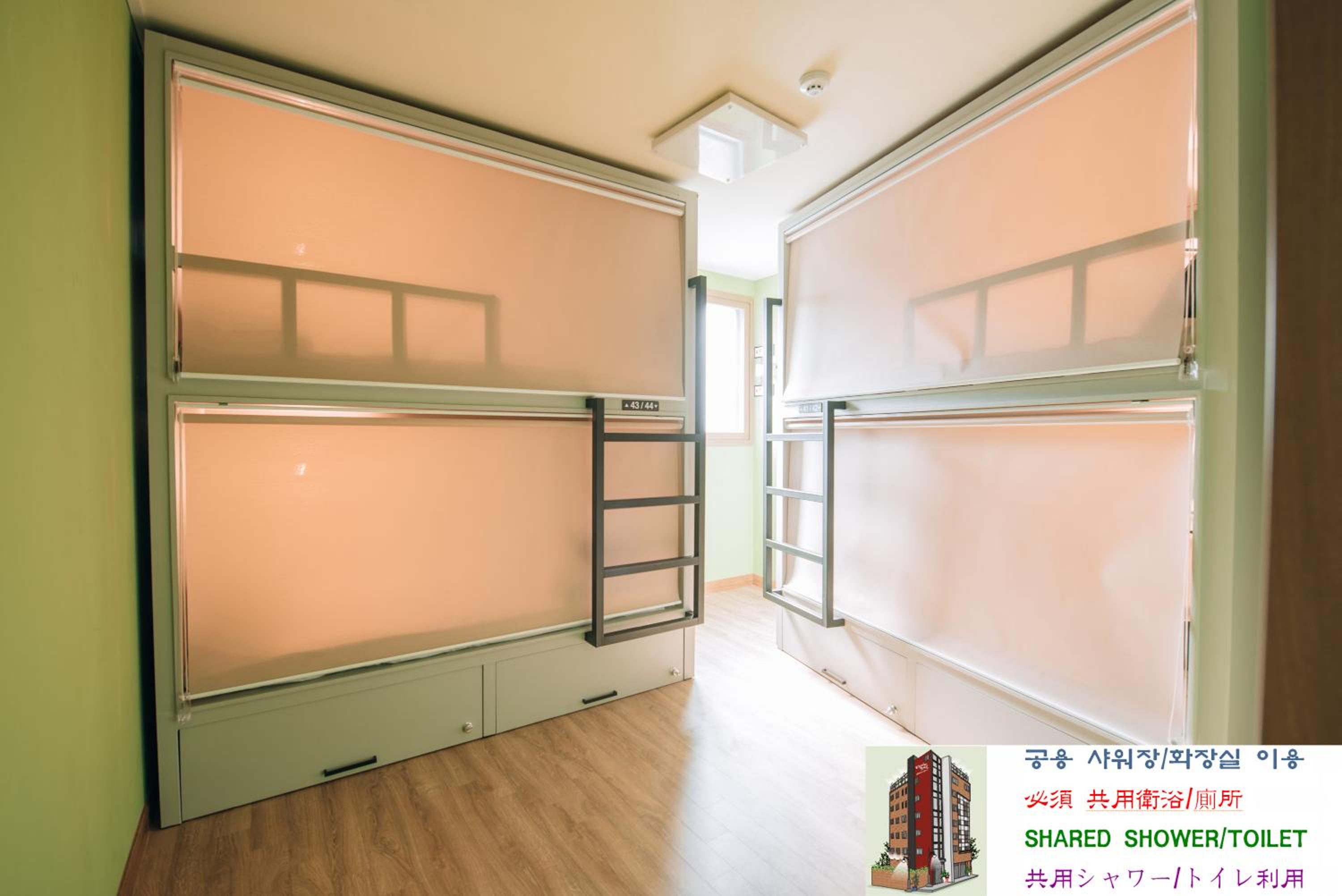 Midtown Hostel 147