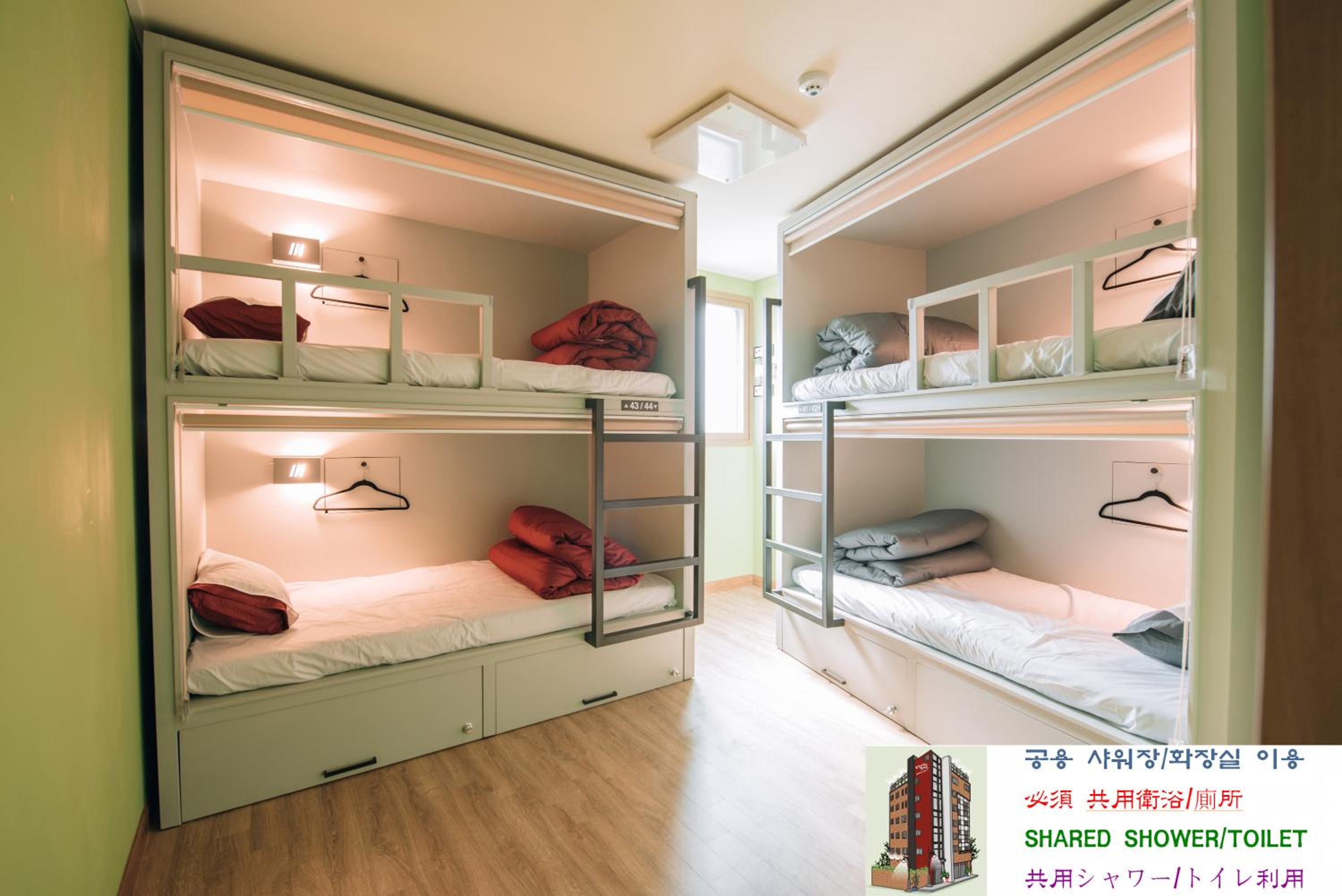 Midtown Hostel 148