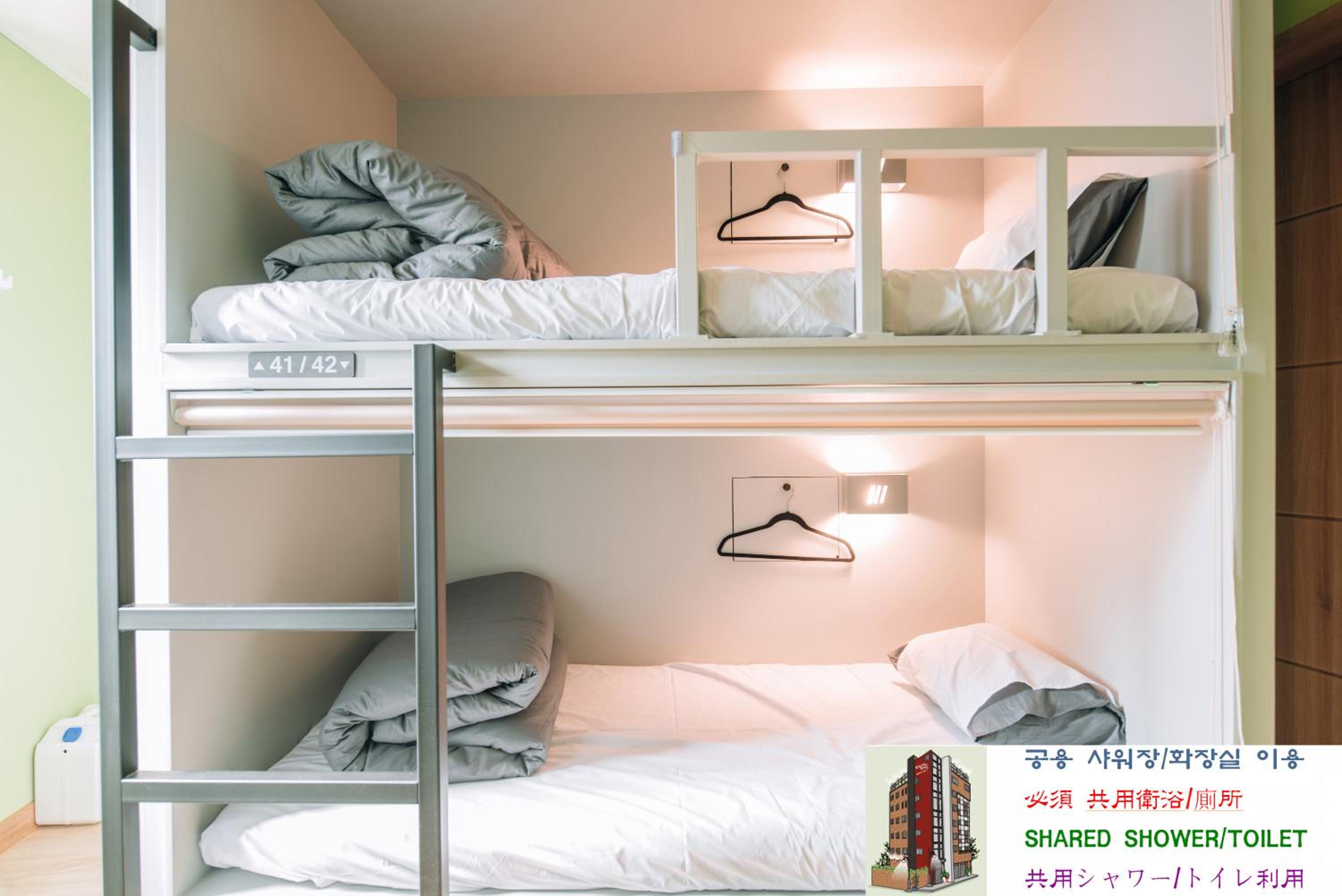 Midtown Hostel 146