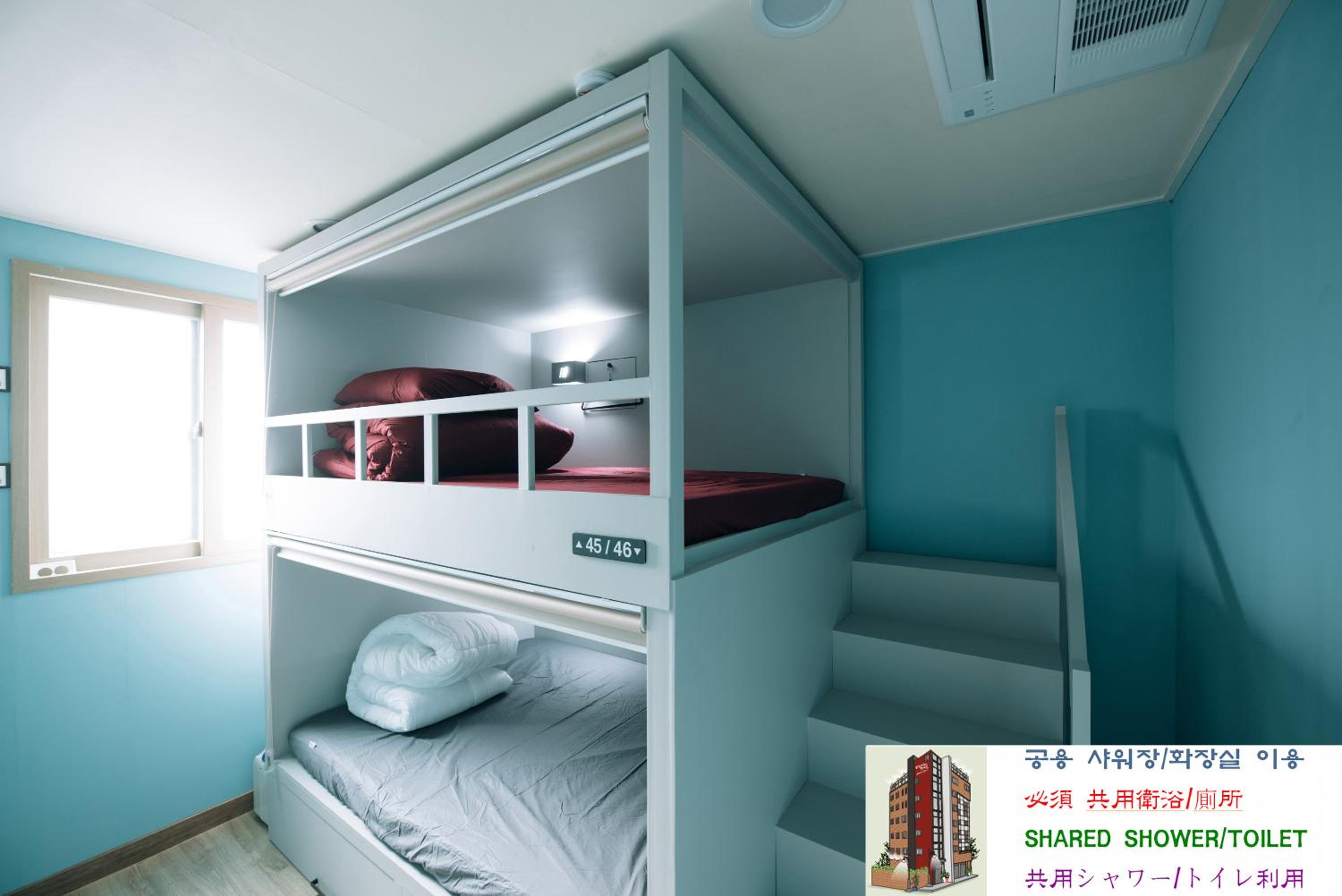 Midtown Hostel 112
