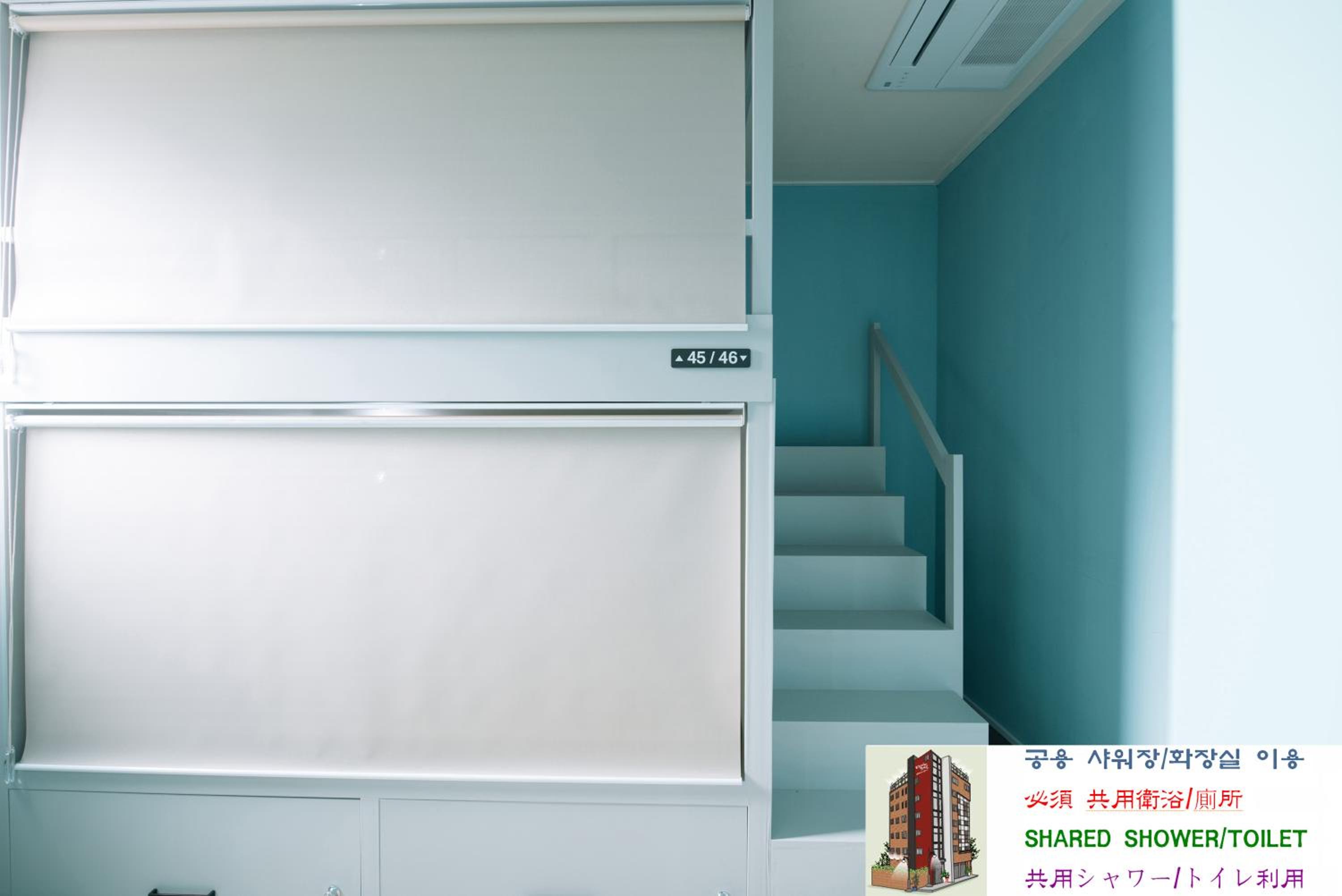 Midtown Hostel 131