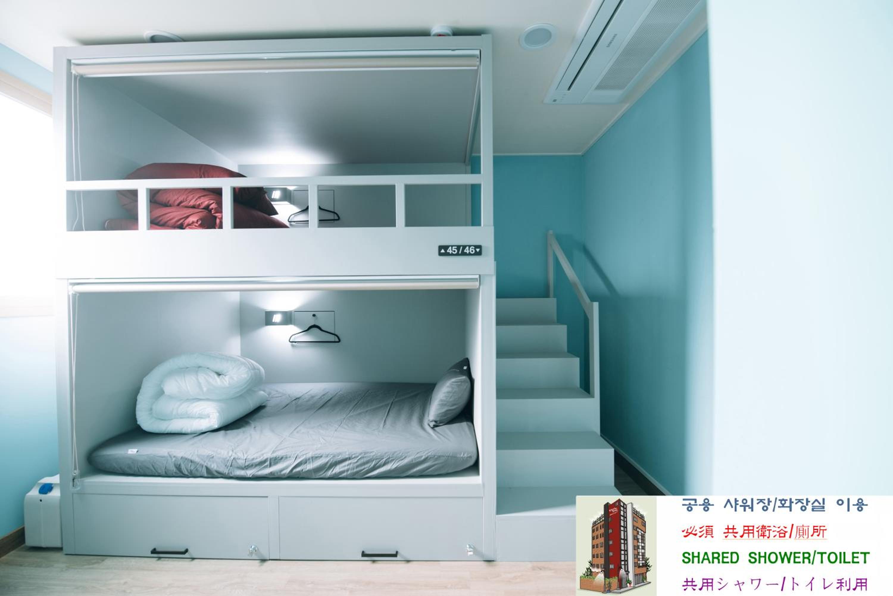 Midtown Hostel 132