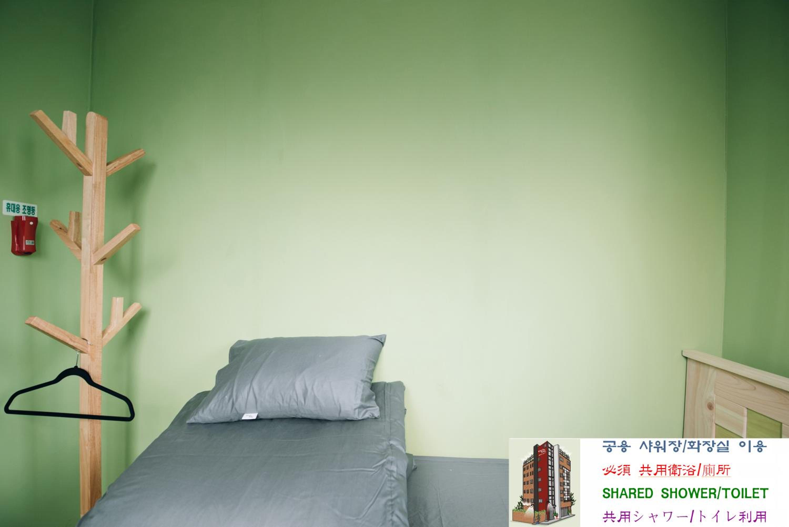 Midtown Hostel 143
