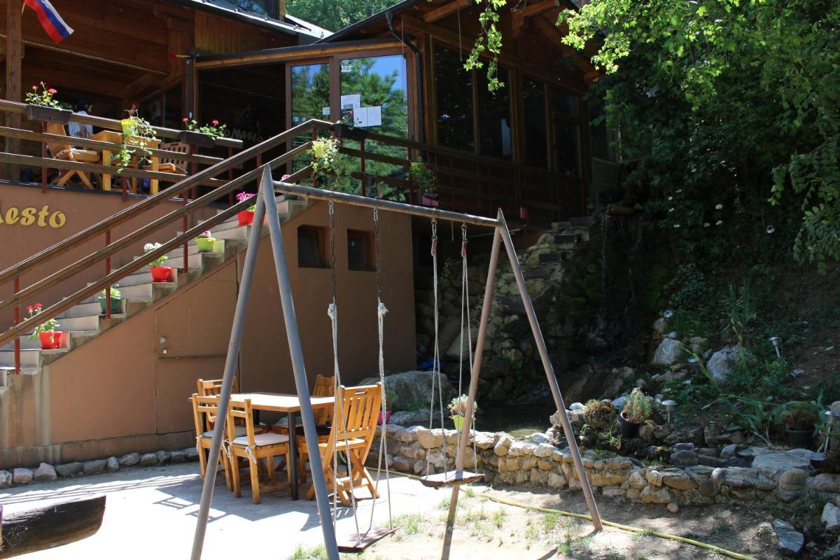 children's play area