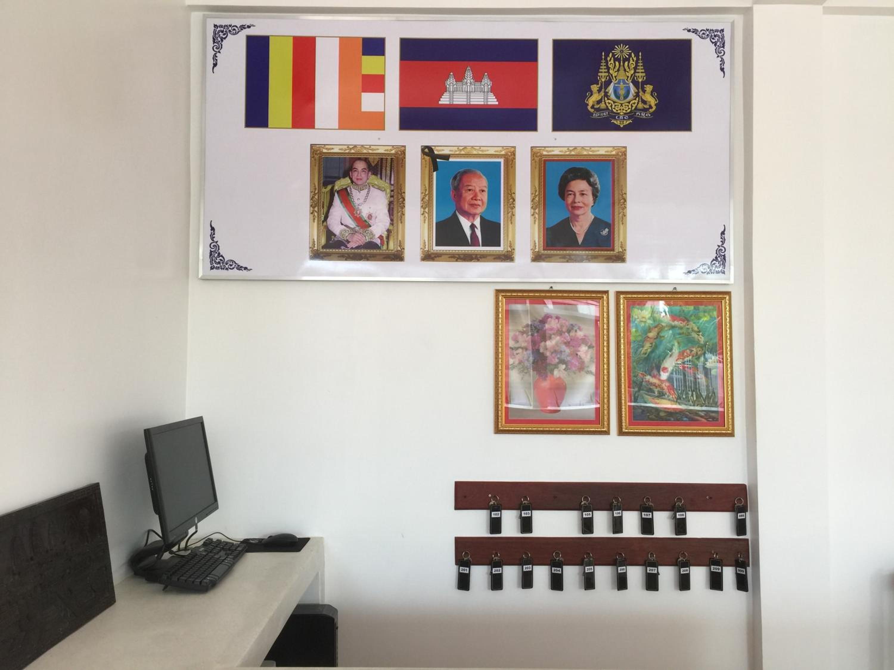 Botoum Hostel