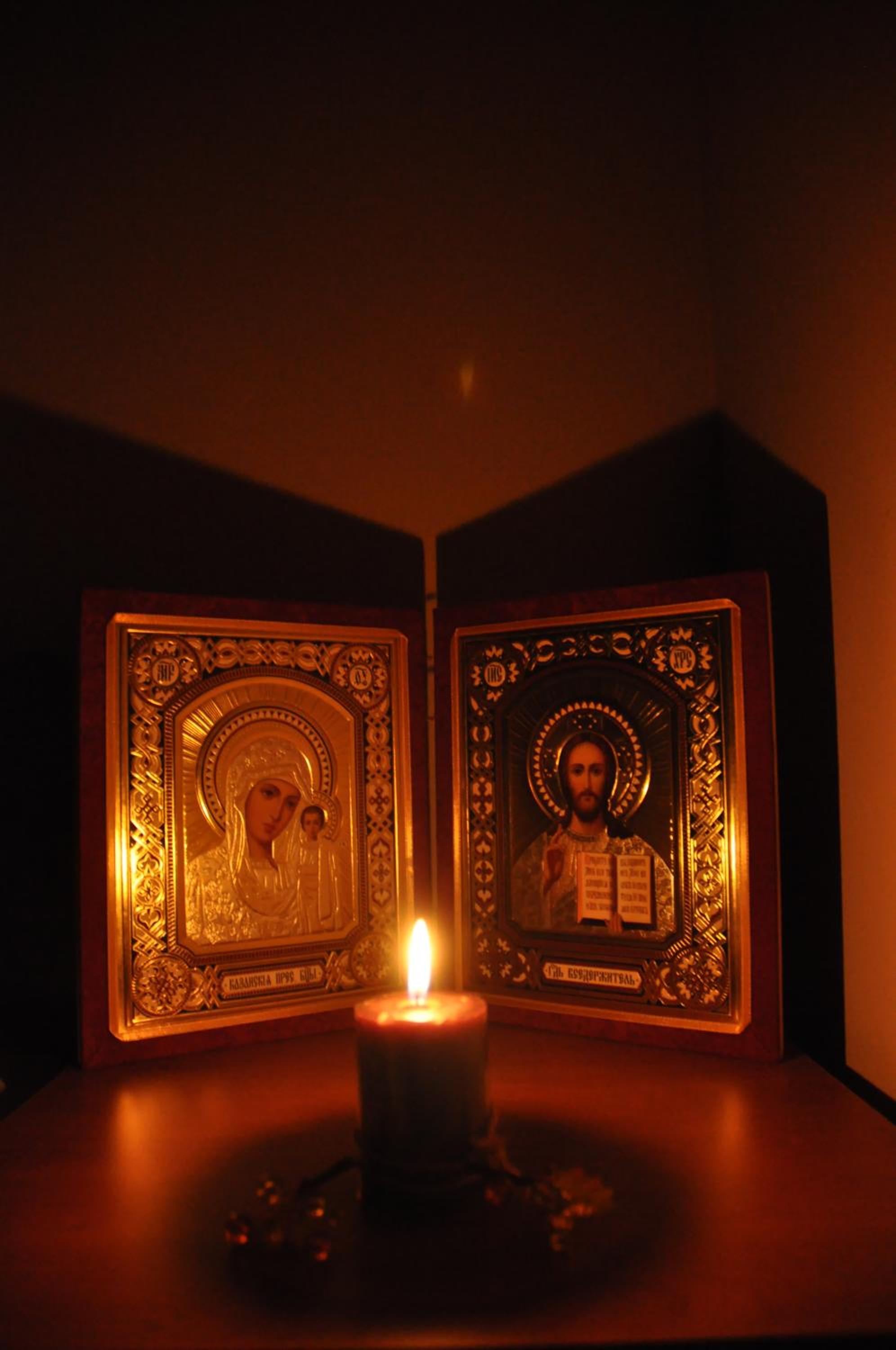 Photo 57