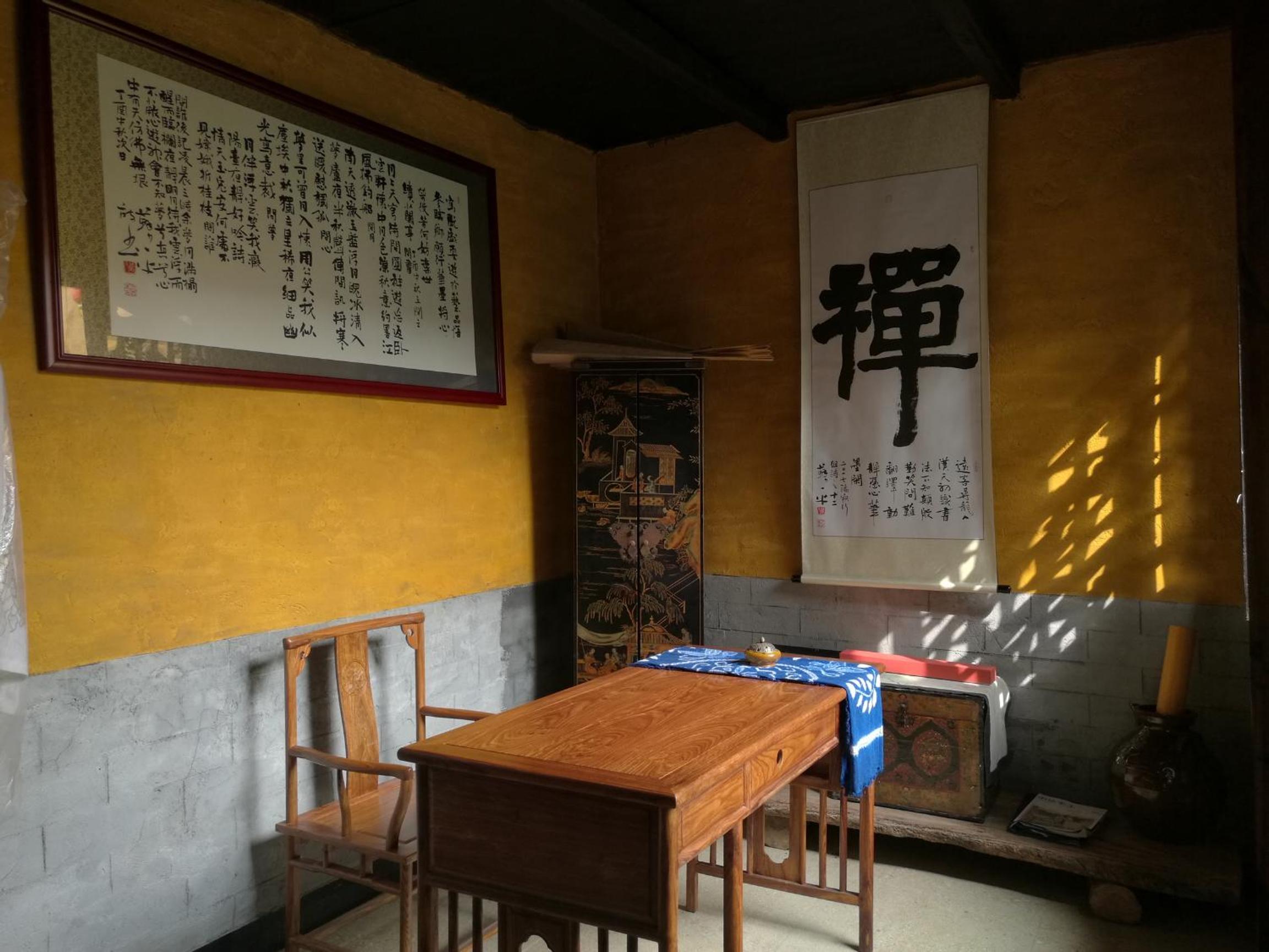 Yangshuo Loong Old House