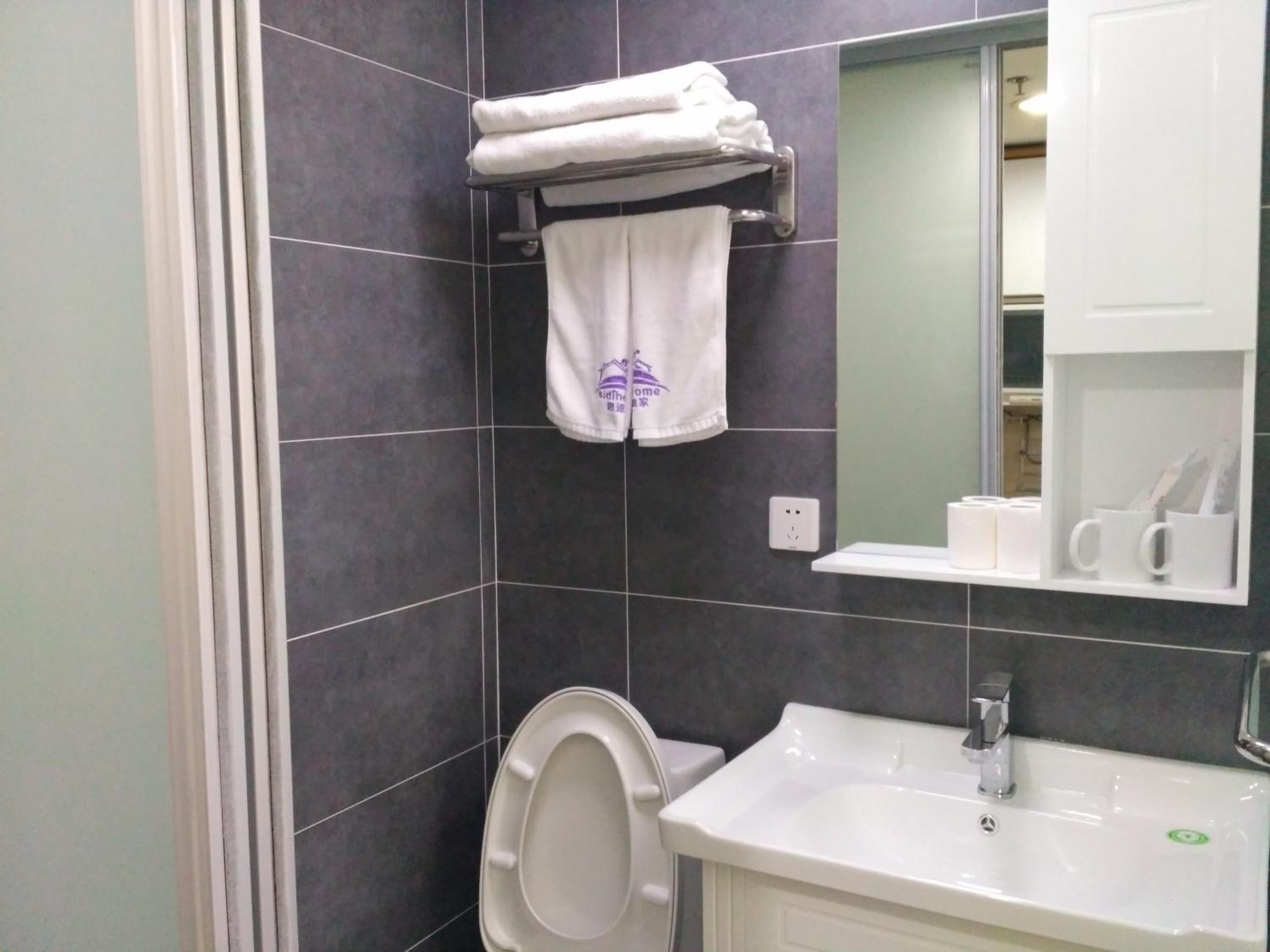 Sidihome Selected City Apartment