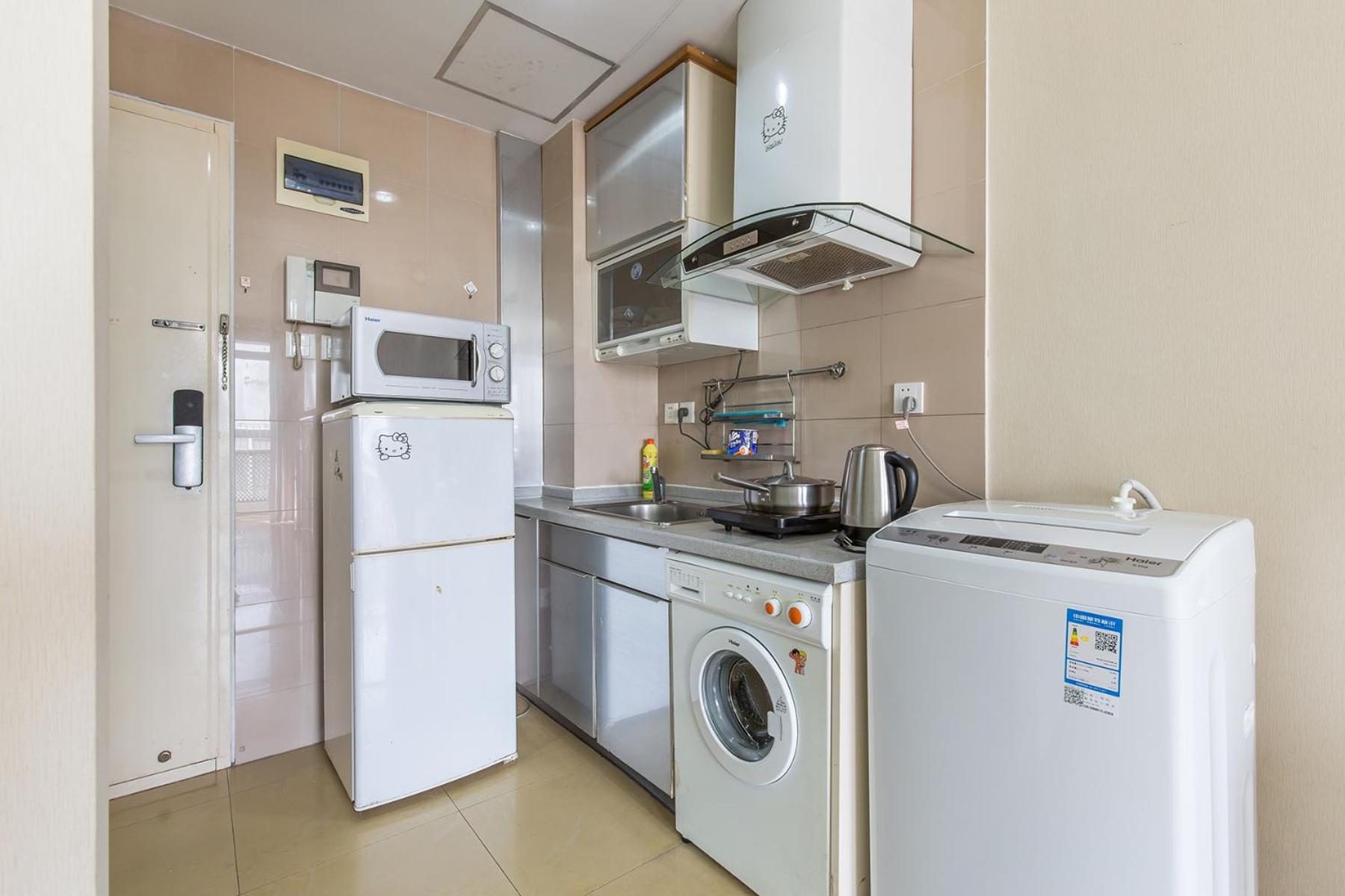 Sidihome Selected City Apartment