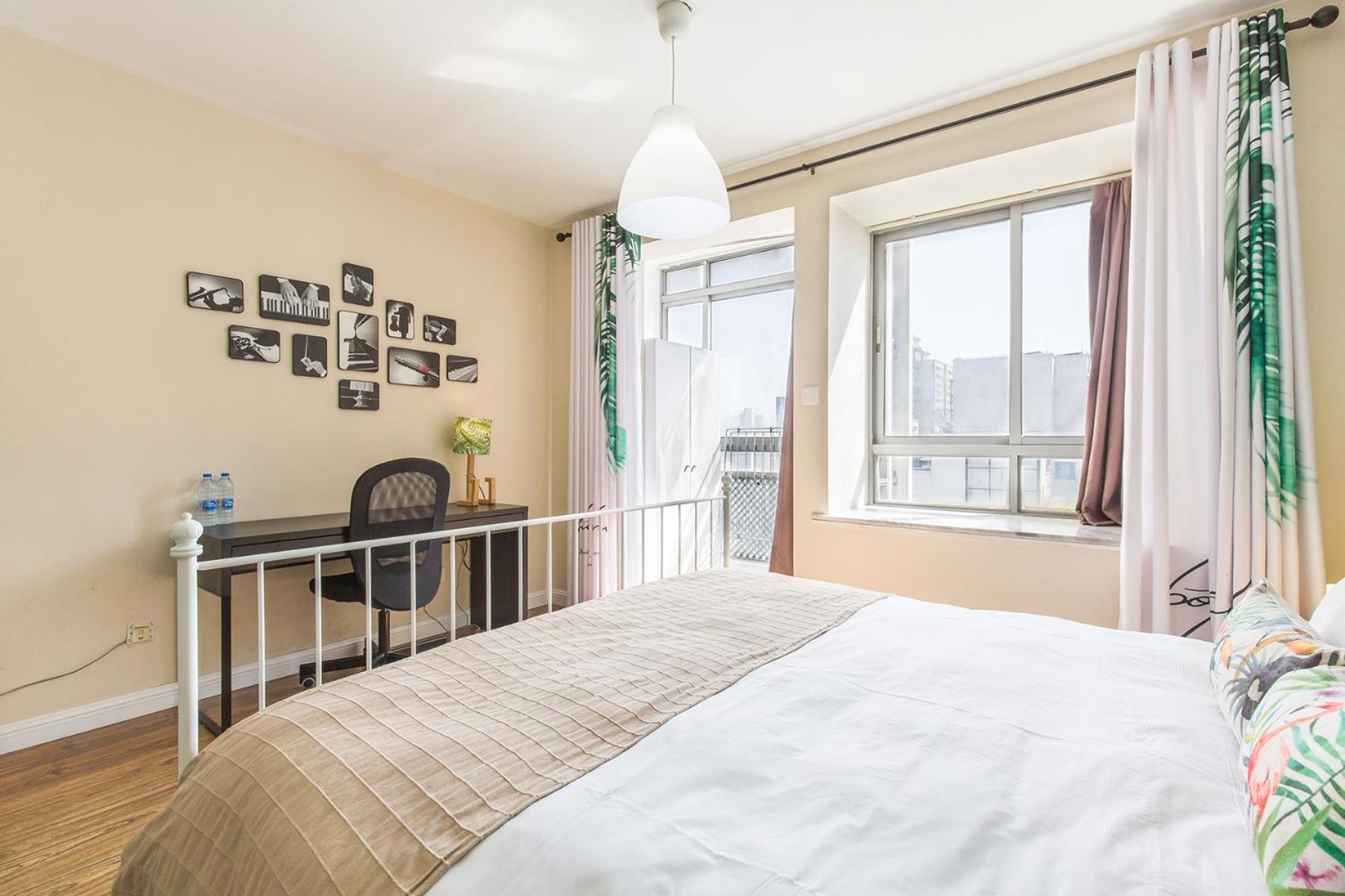 Sidihome Selected City Apartment