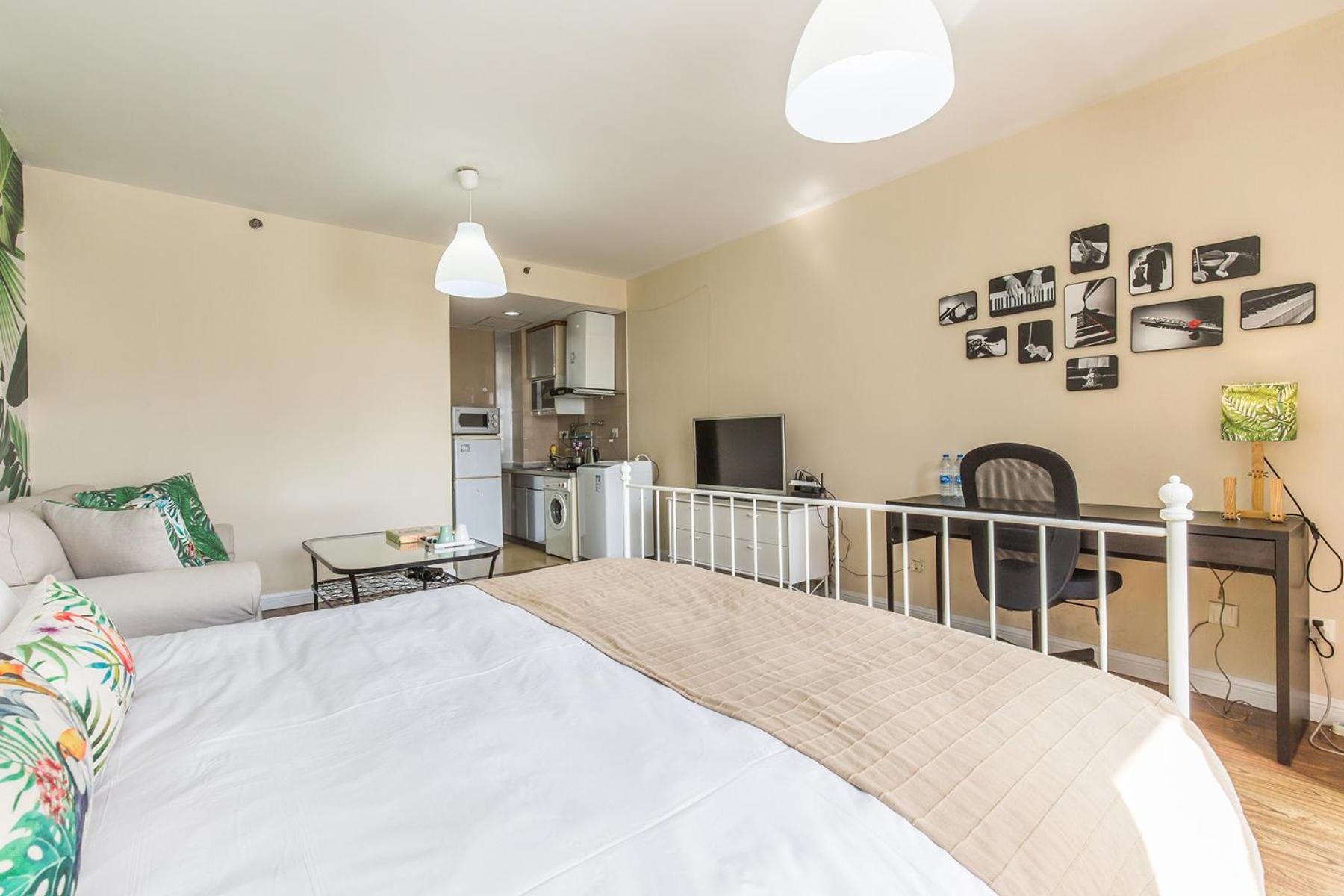 Sidihome Selected City Apartment
