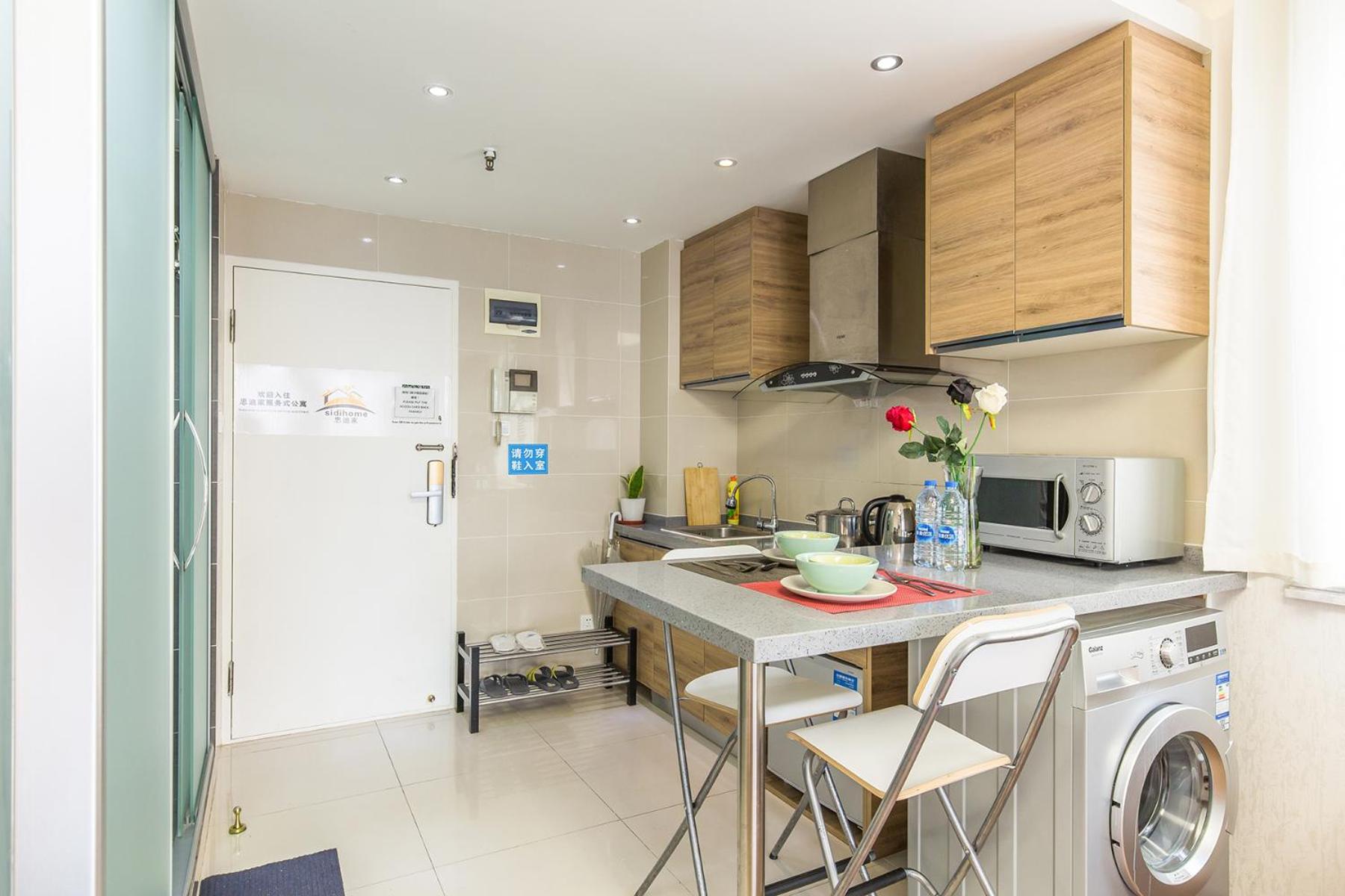 Sidihome Selected City Apartment