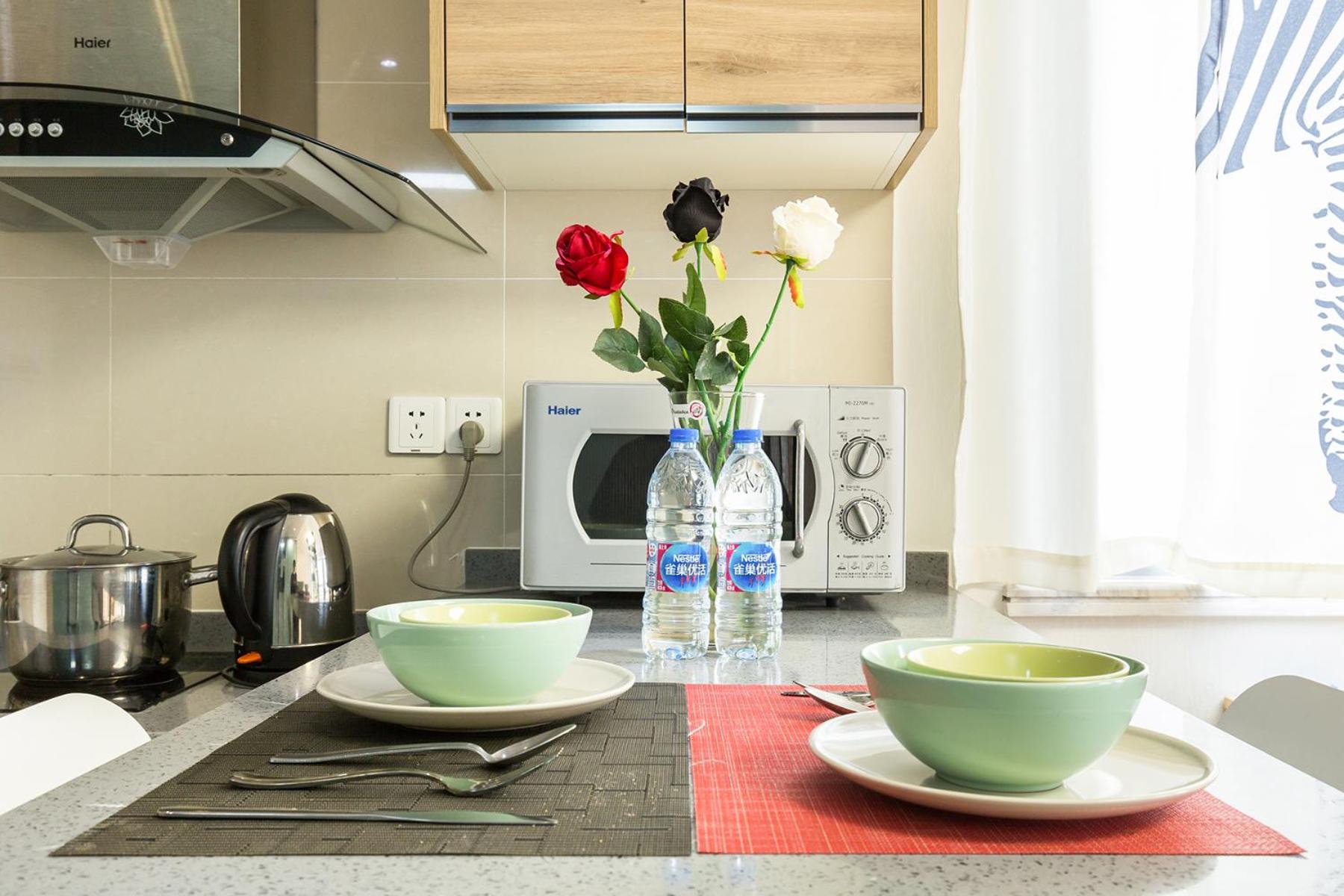 Sidihome Selected City Apartment