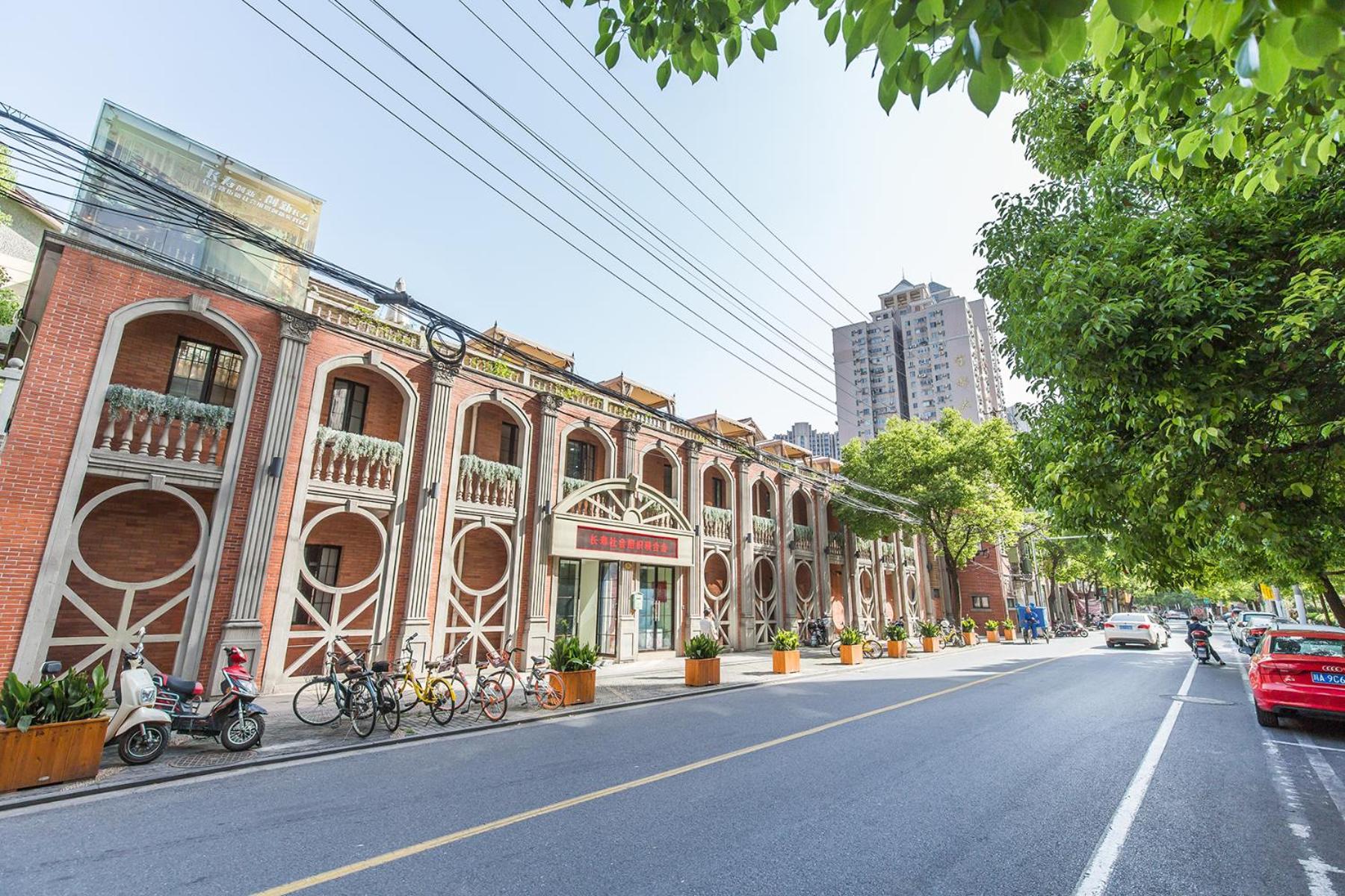 Sidihome Selected City Apartment
