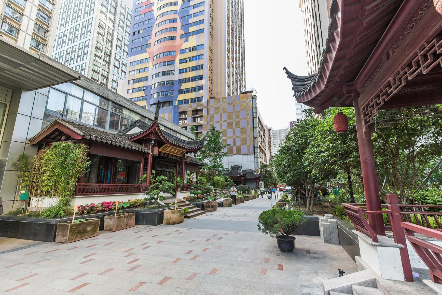 Sidihome Selected City Apartment