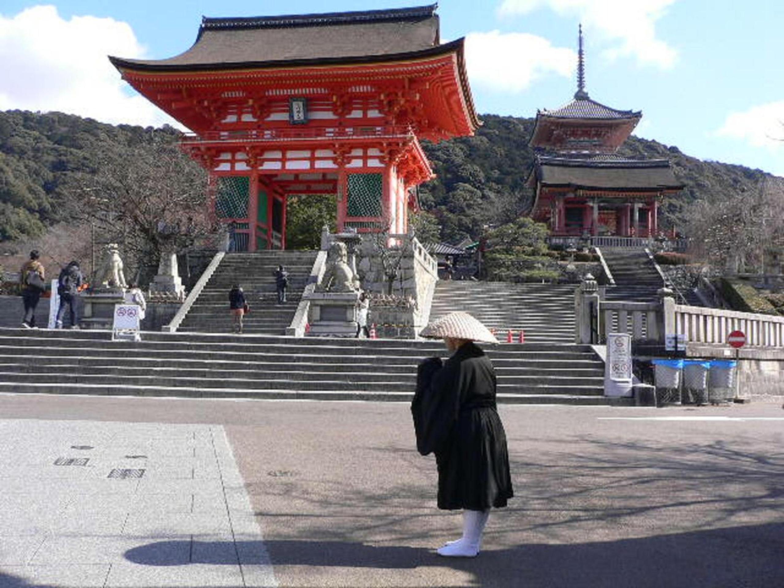 Kamuroan