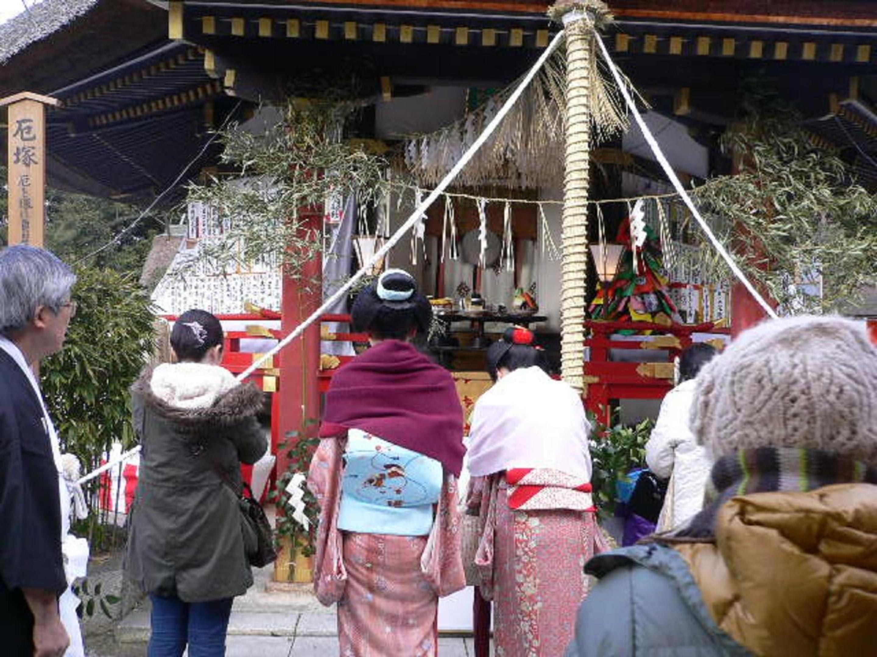 Kamuroan