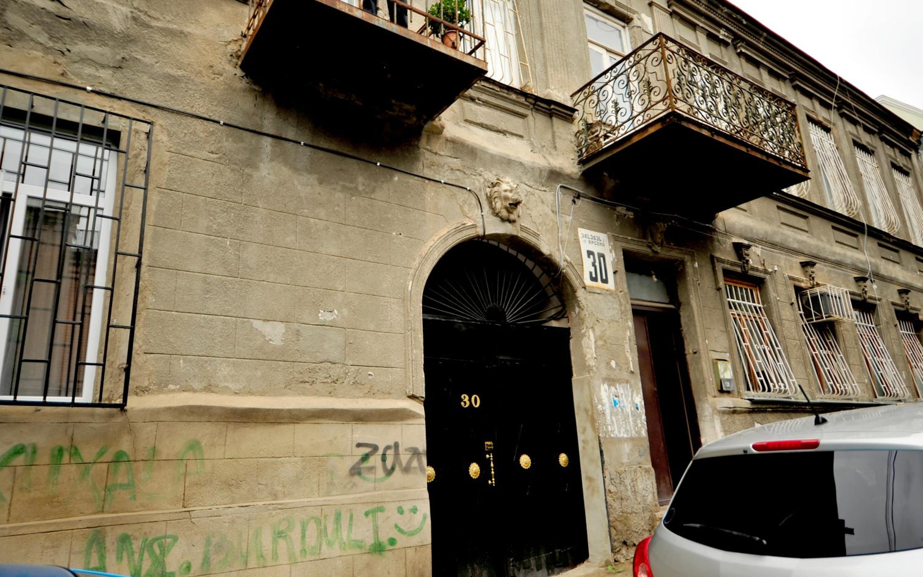 Old Arsena Apartments