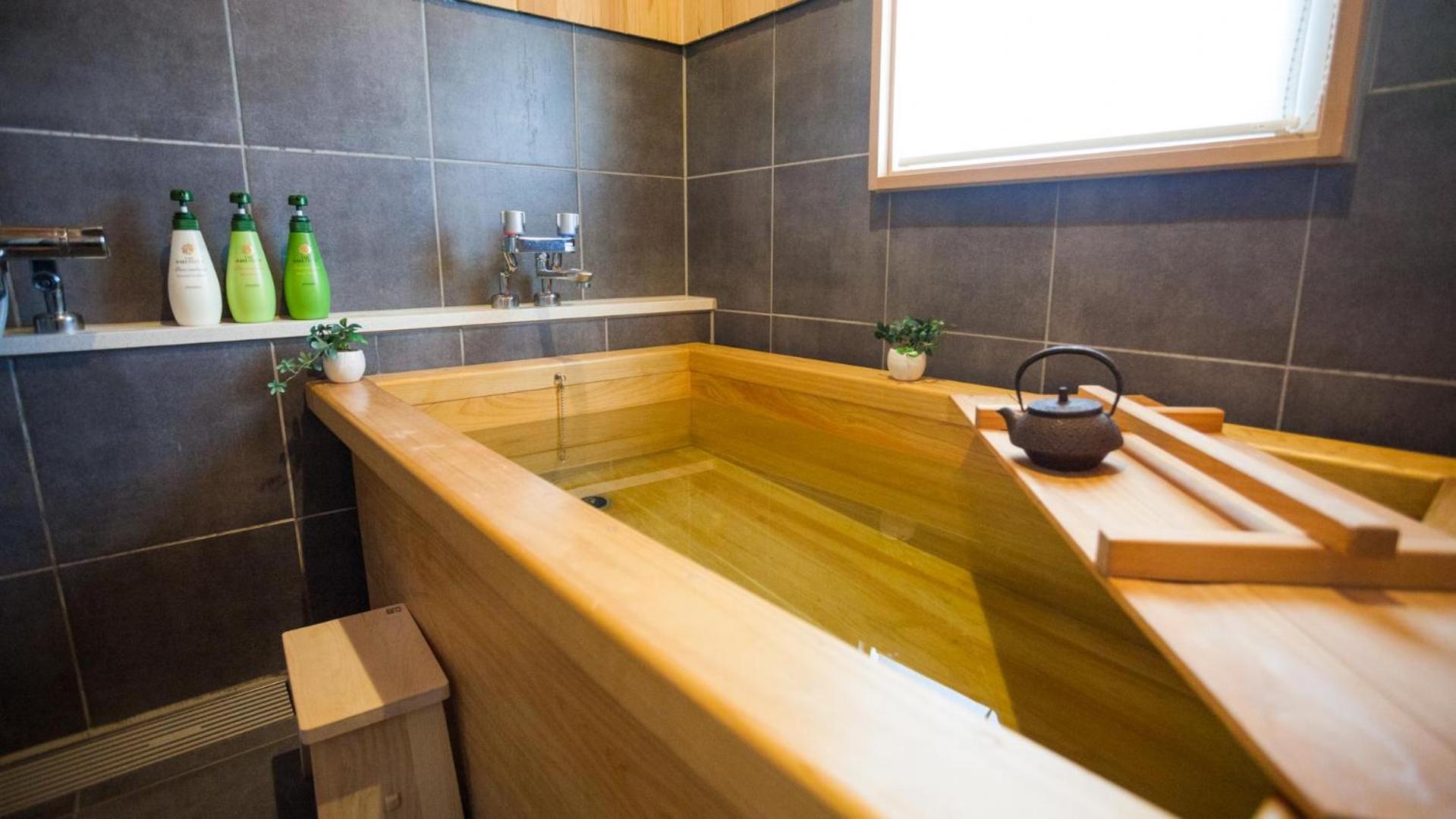 Toshokan Townhouse
