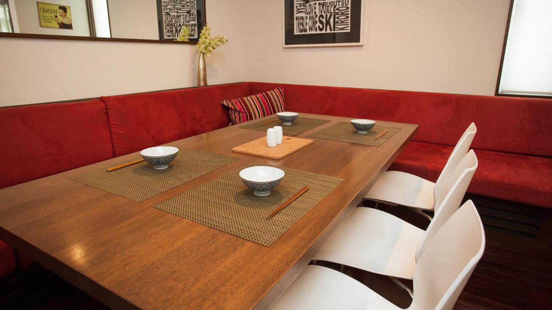 Toshokan Townhouse
