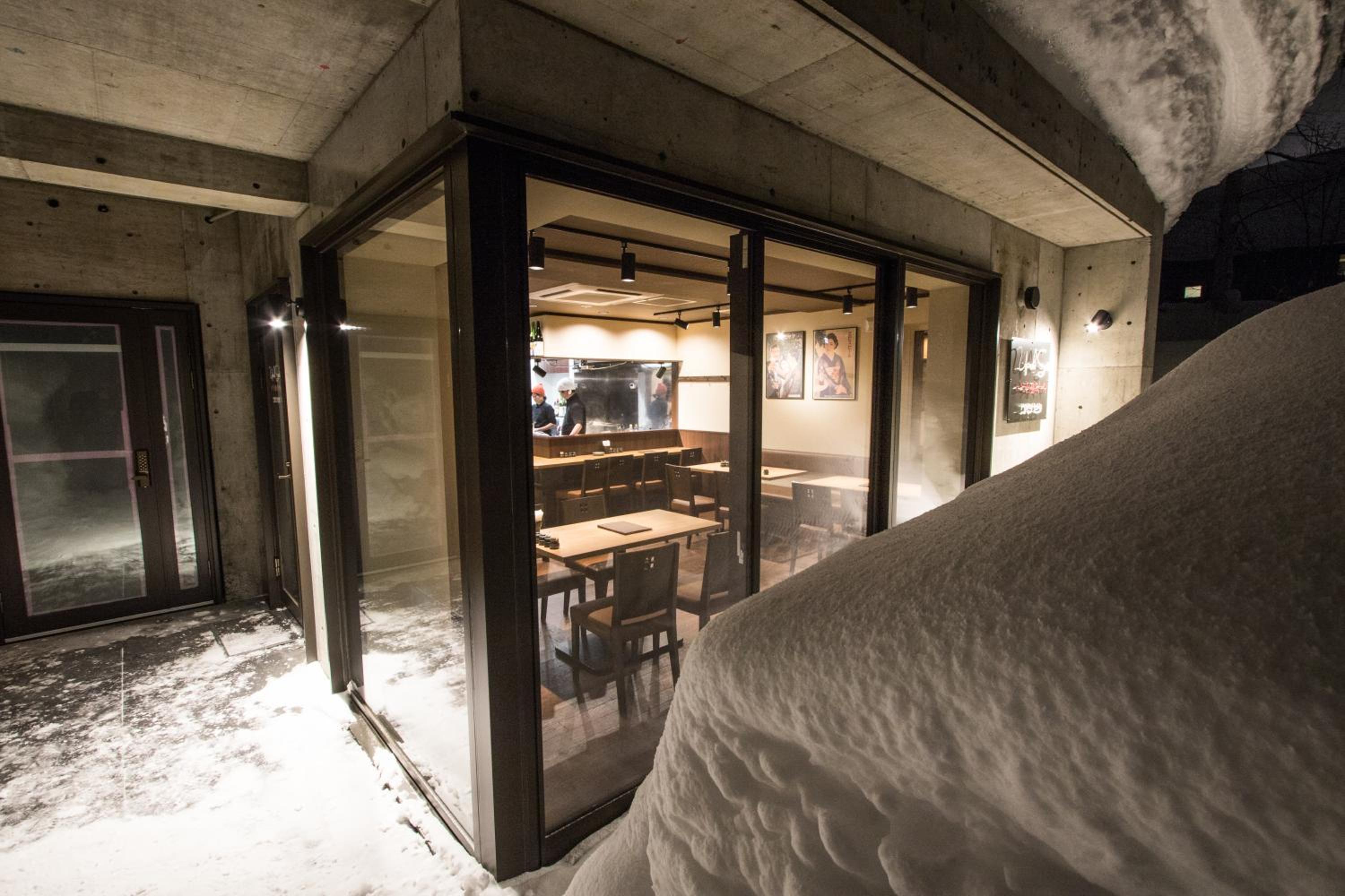 SnowDog Village