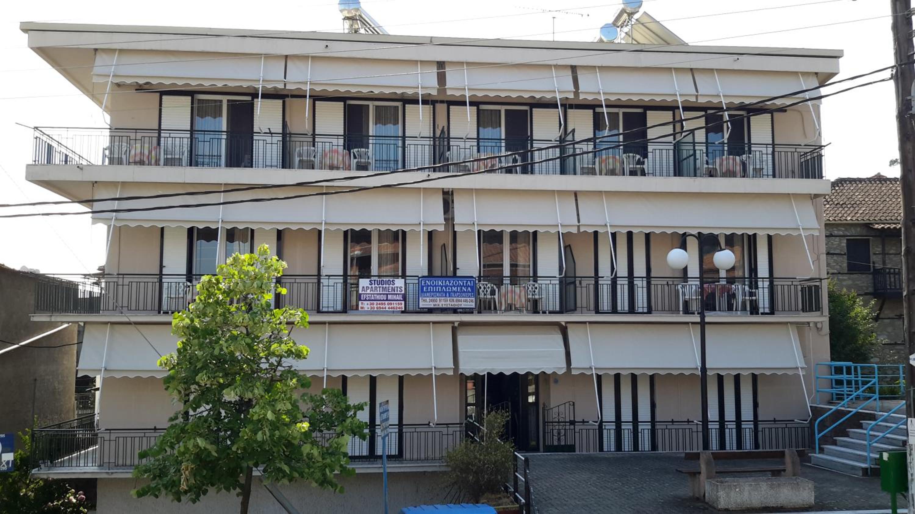 Efstathiou Mihail Studios and Apartments