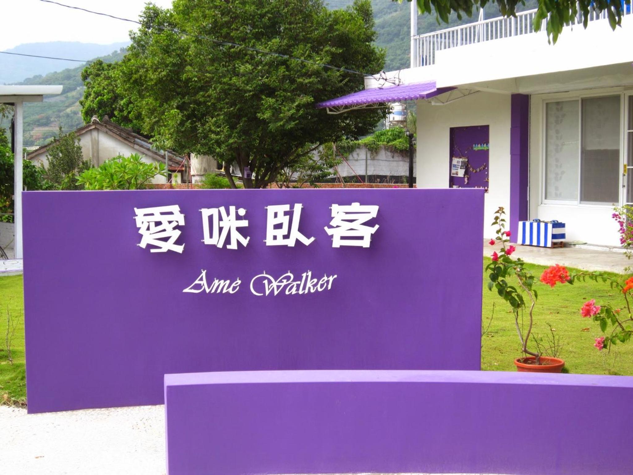 Amy Walker B&B 民宿編號706號