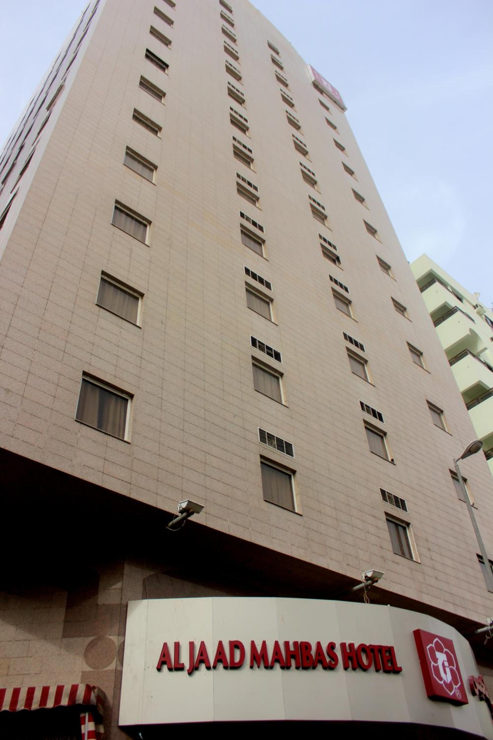 hotel building