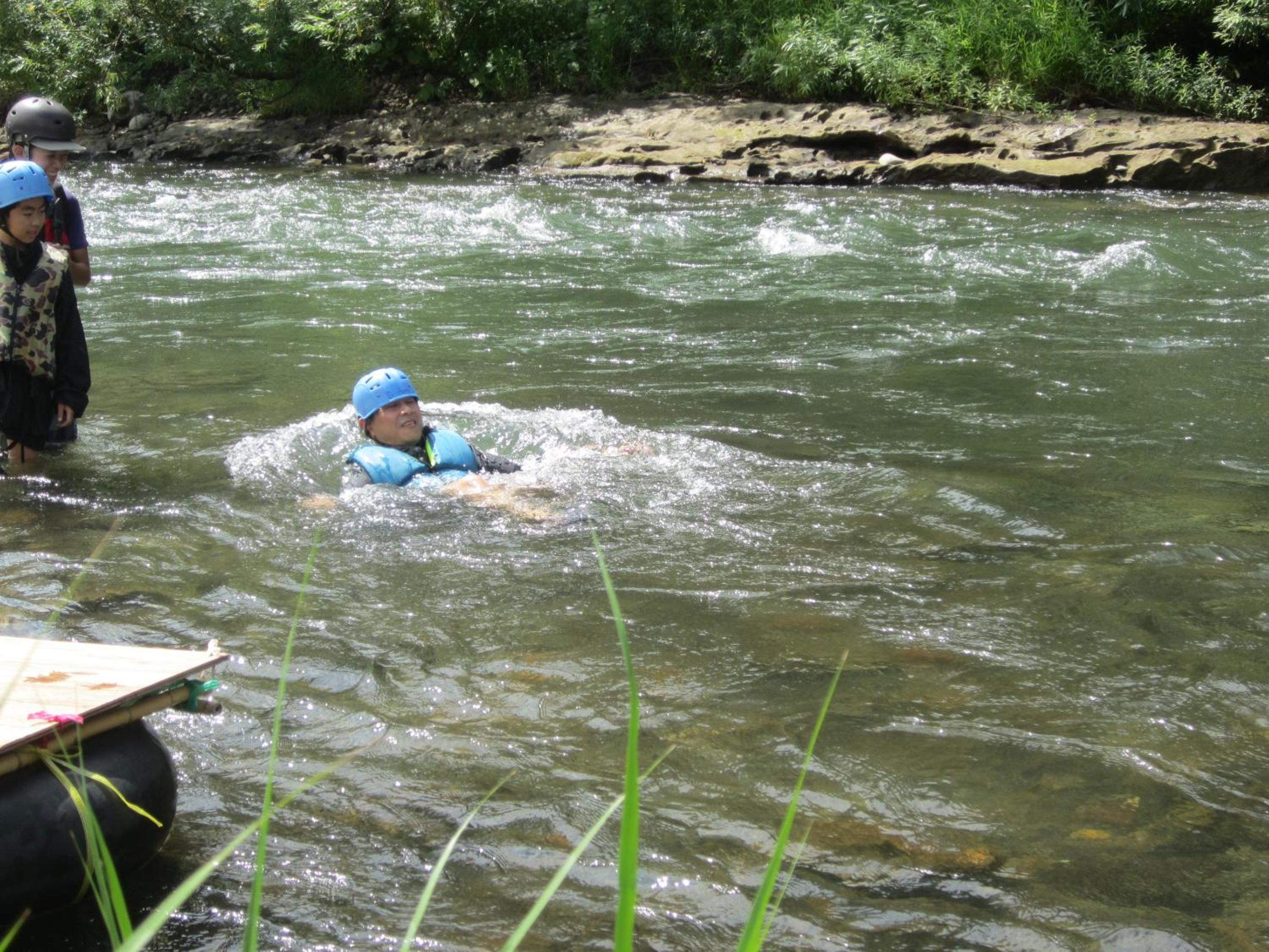 Photo 45
