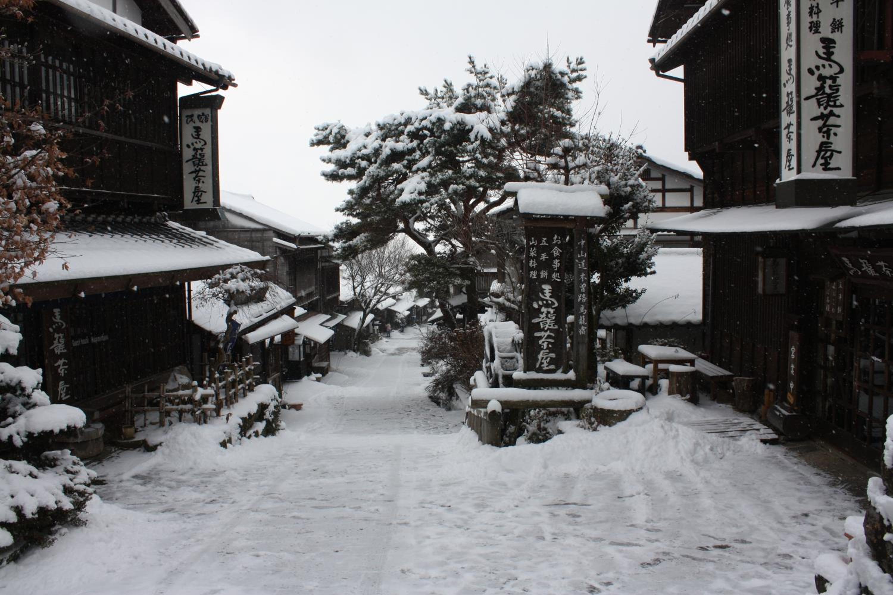 Magome Chaya view 4