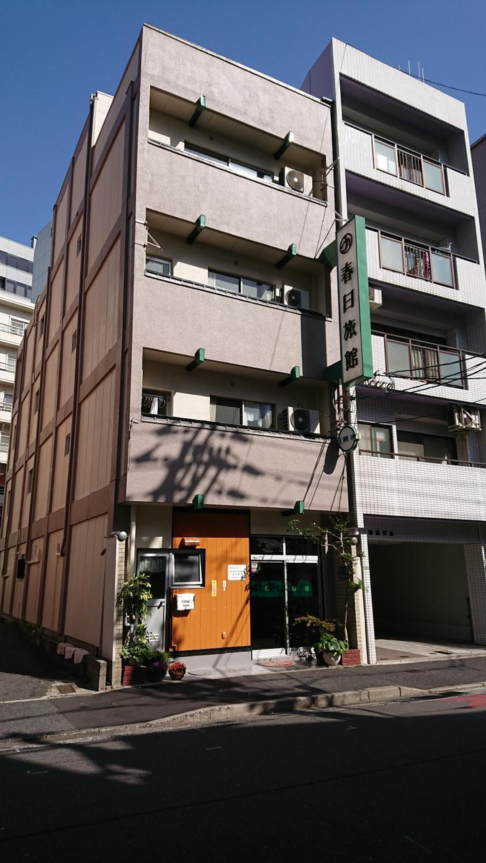 Kasuga Ryokan