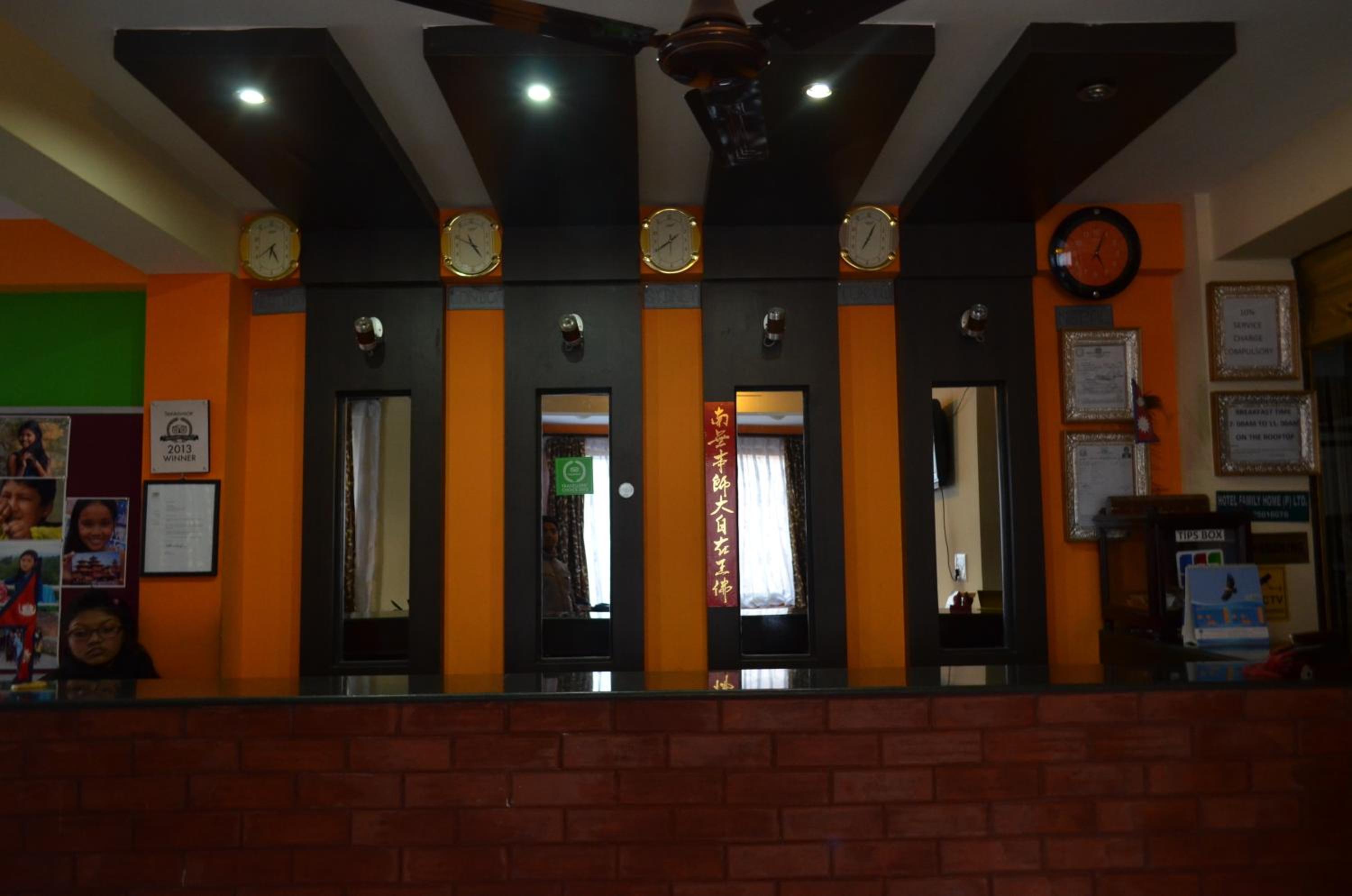 Hotel Family Home