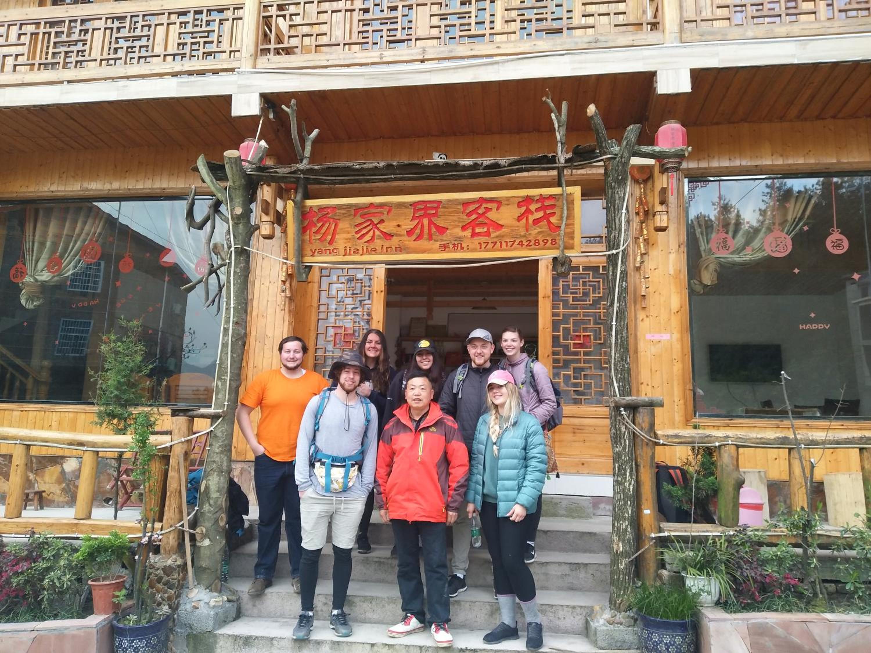 Yangjiajie Inn