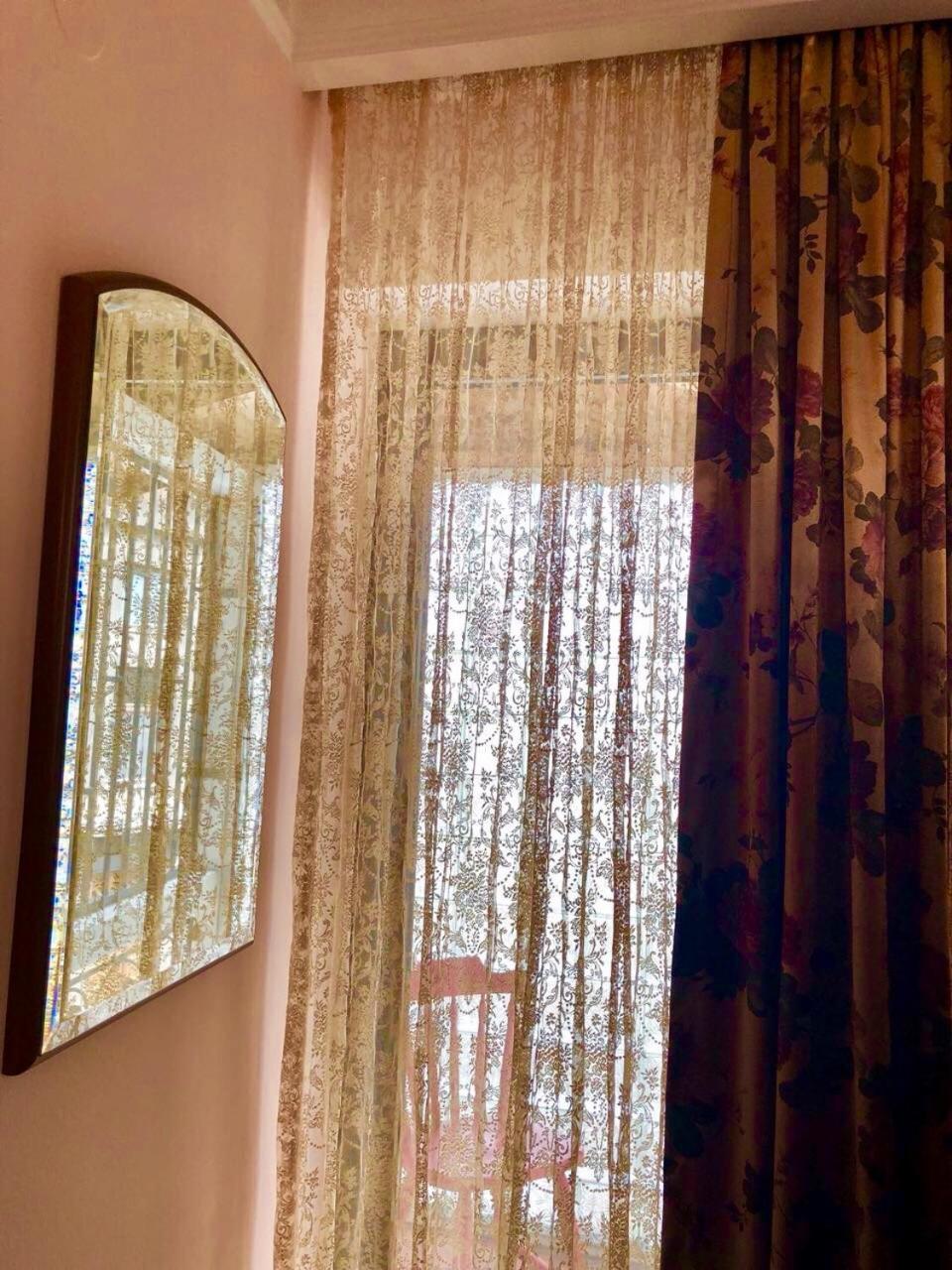 Halvat Guesthouse