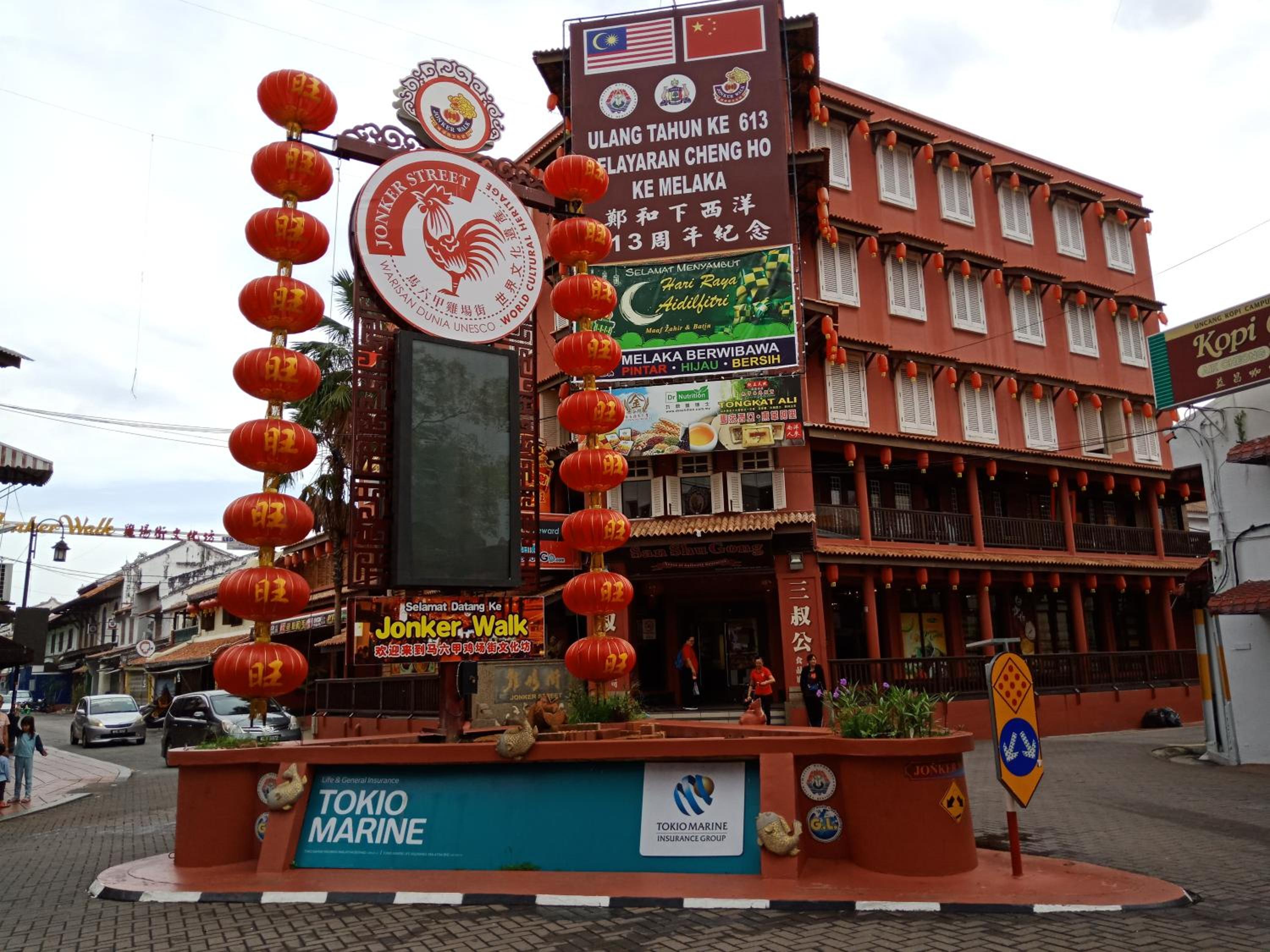 1511 Guest House