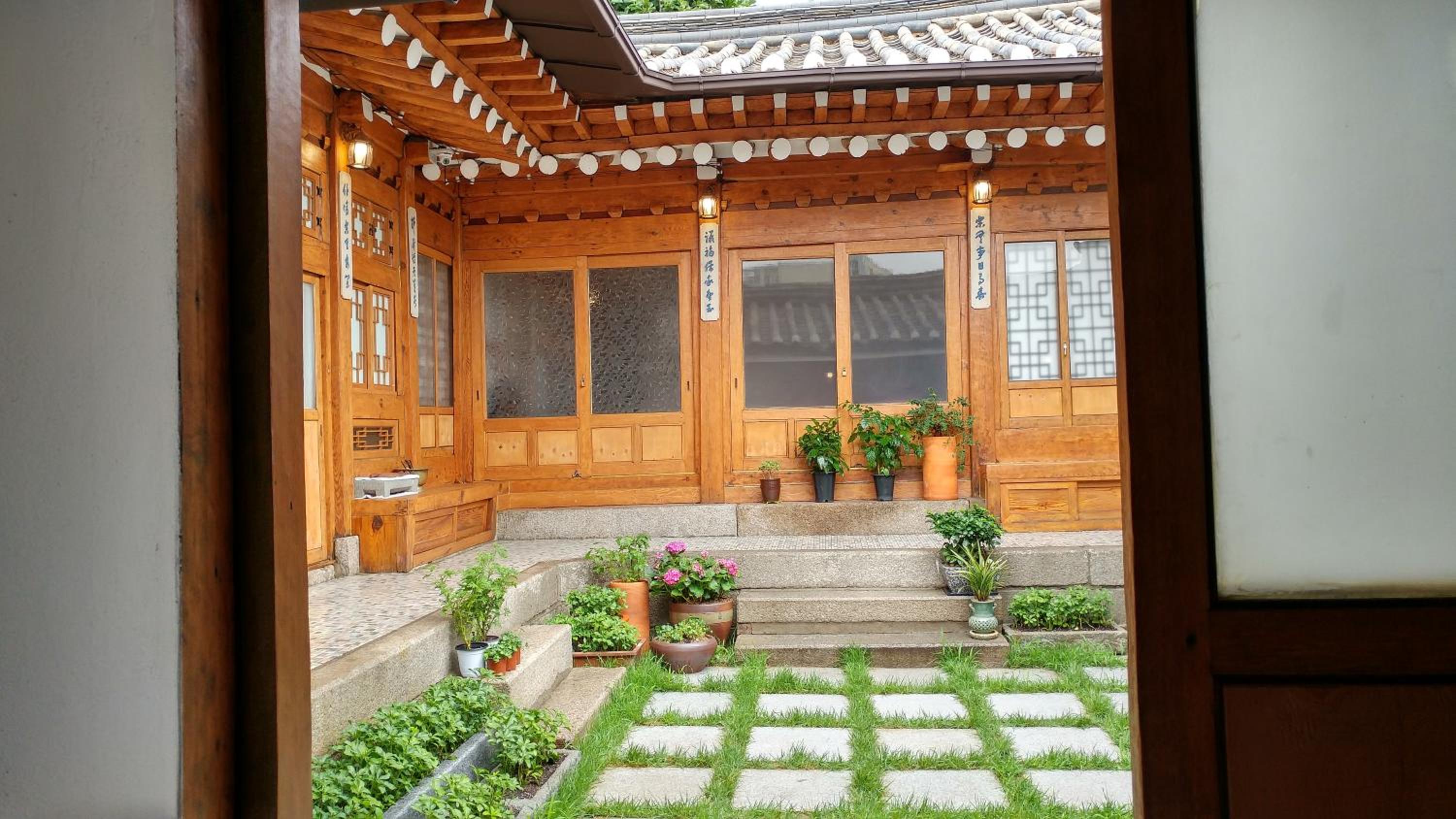 Sohyundang Guesthouse