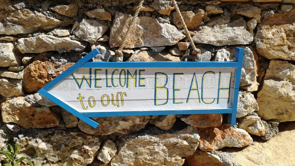 Renissa's Beach Suite