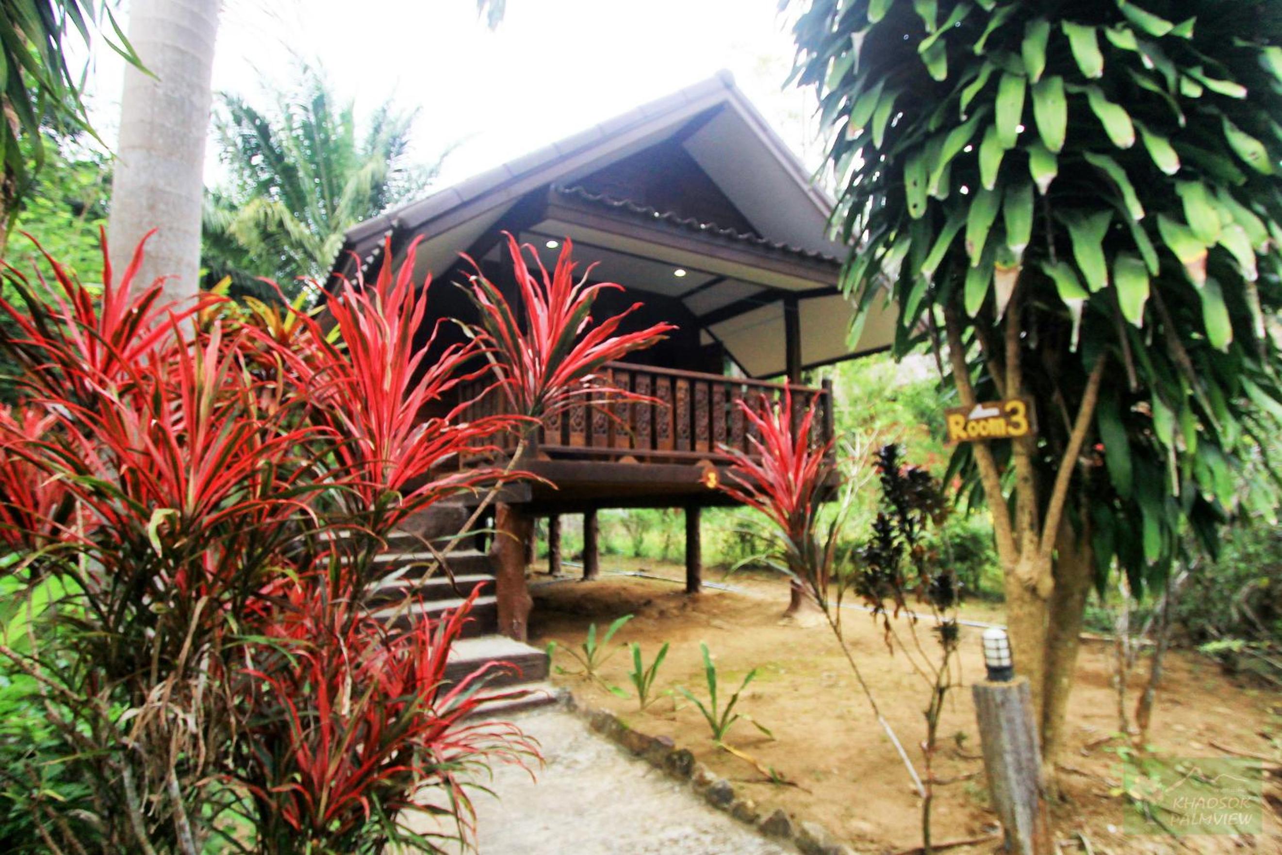 Photo 201