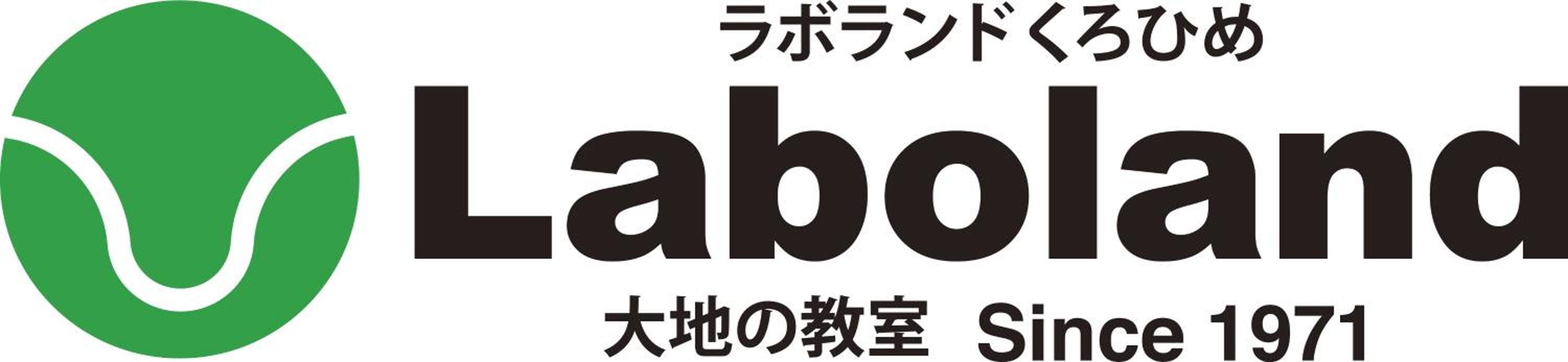 Labo Land Kurohime