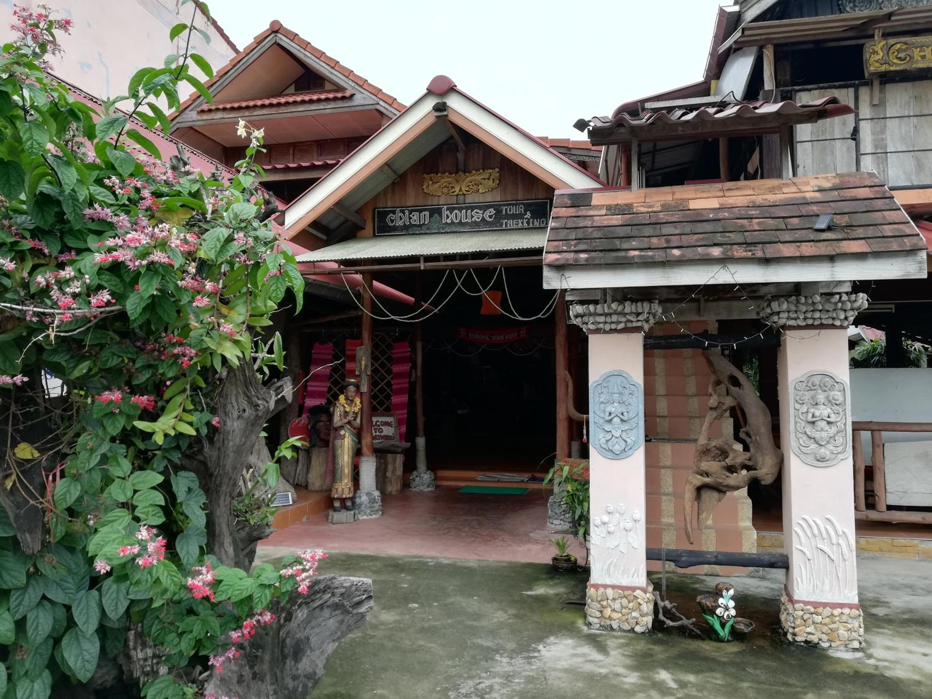 Chian house