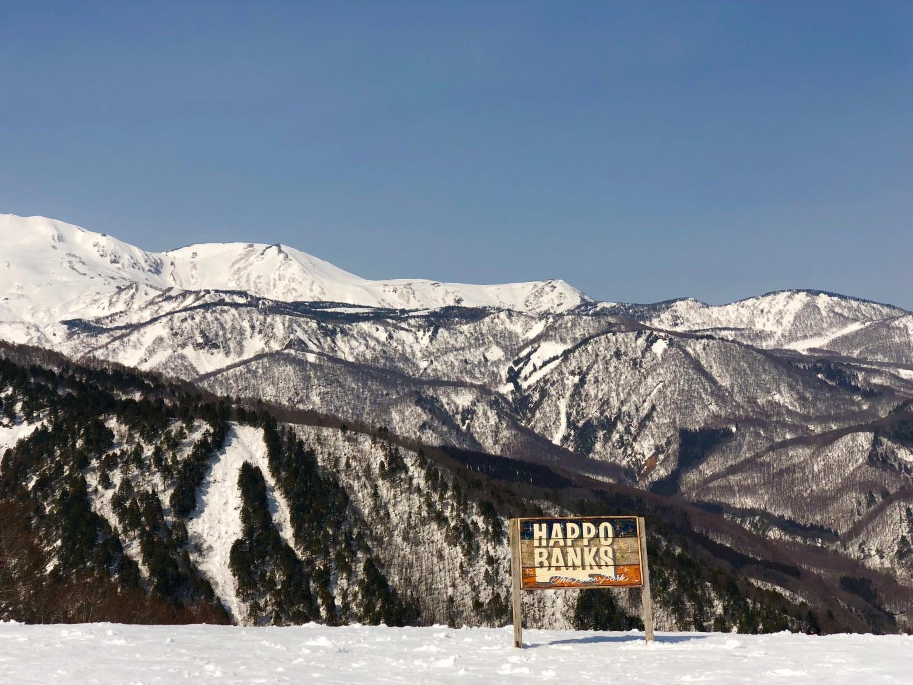 Hakuba Landmark Happo Lodge
