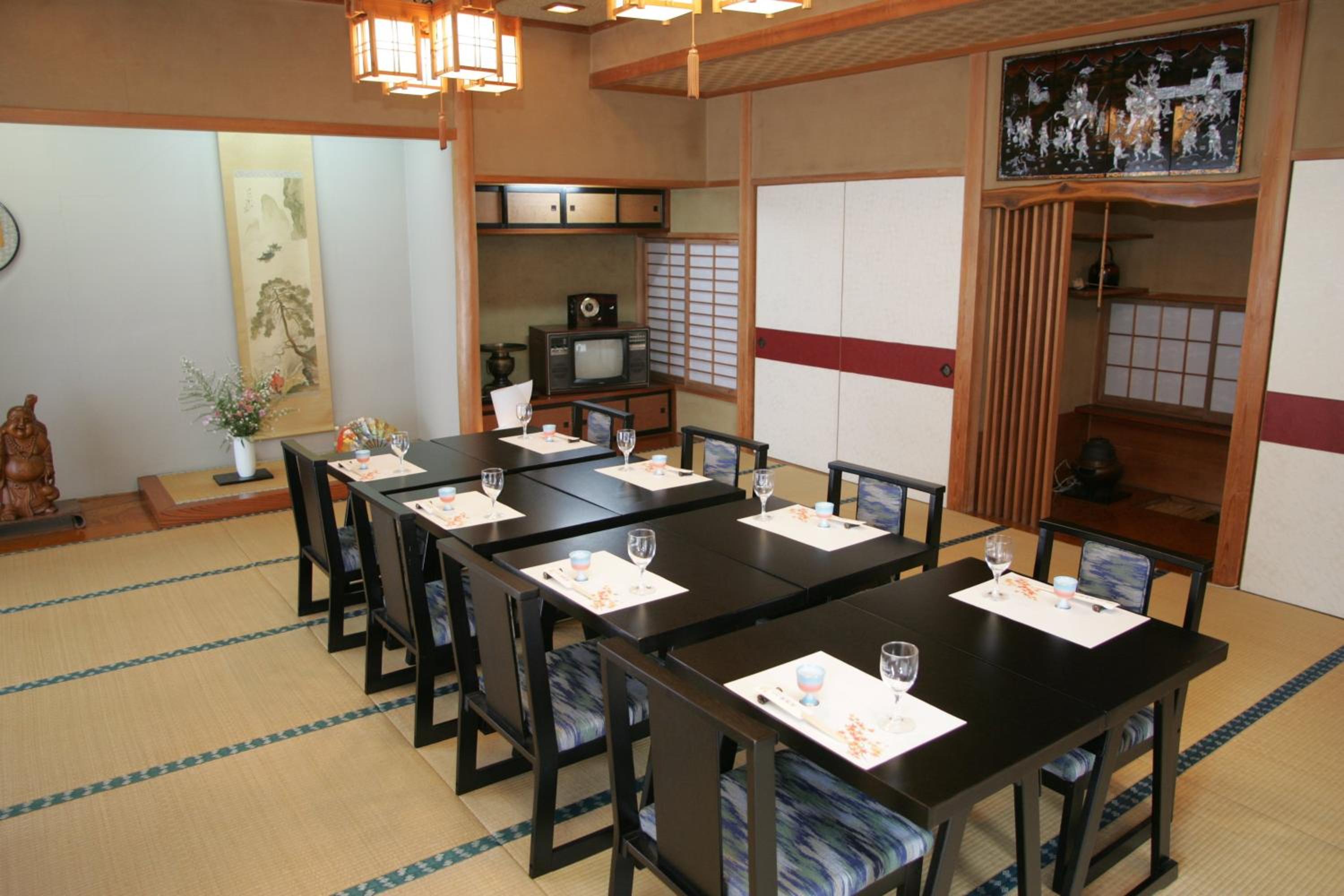 Kofukan