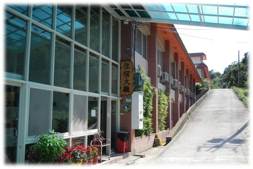 Wan Jin Hot Spring